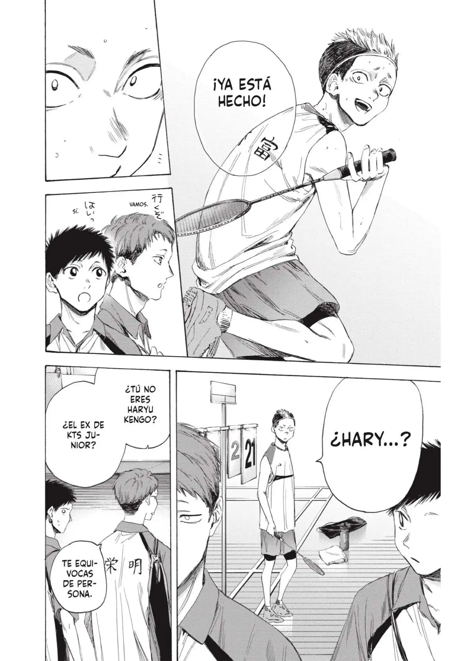 Read Blue Box ES Manga Online