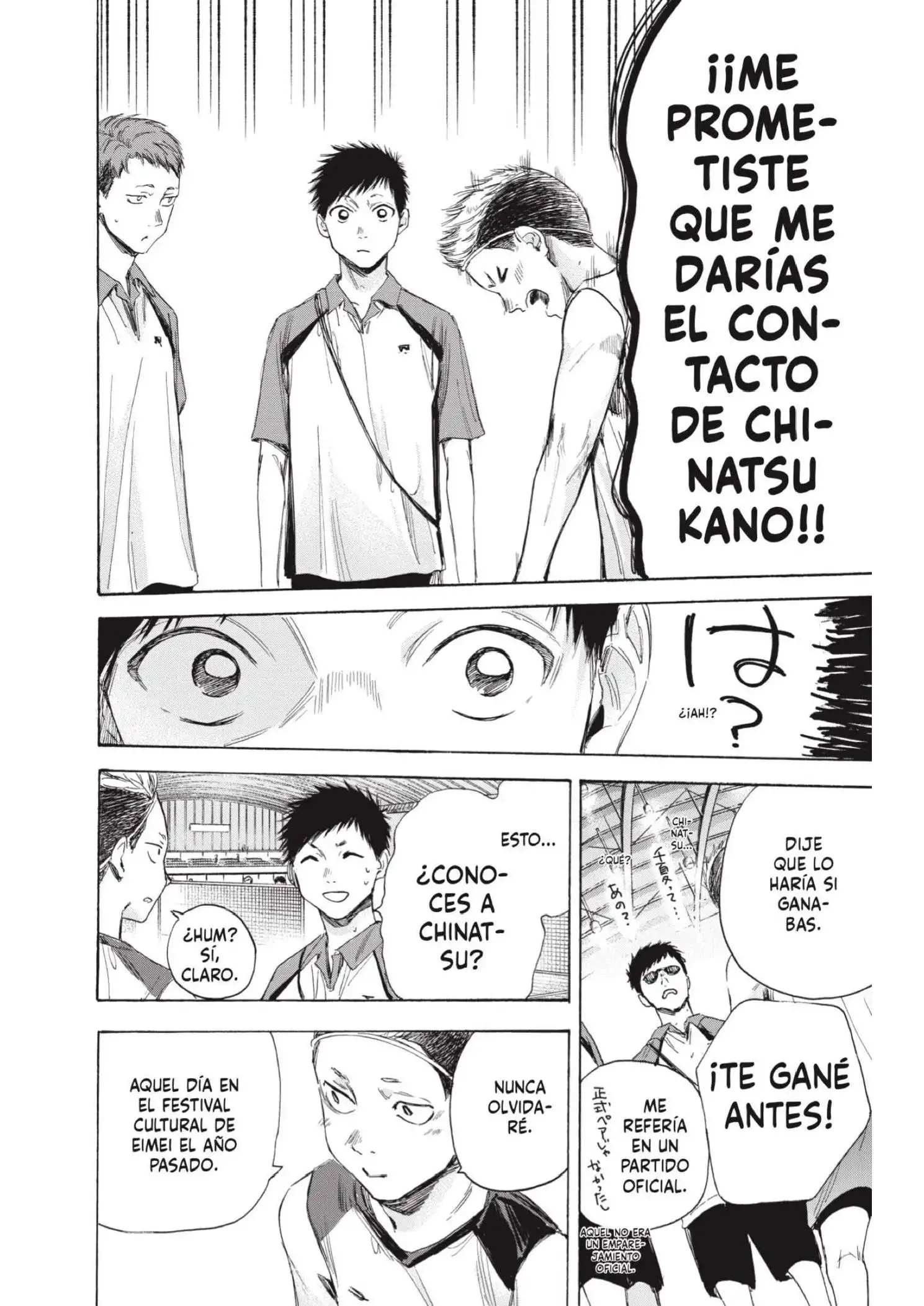 Read Blue Box ES Manga Online
