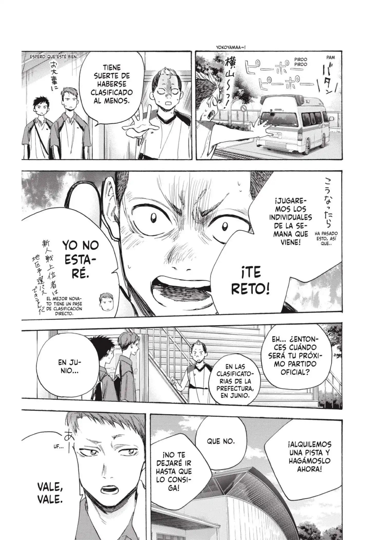 Read Blue Box ES Manga Online