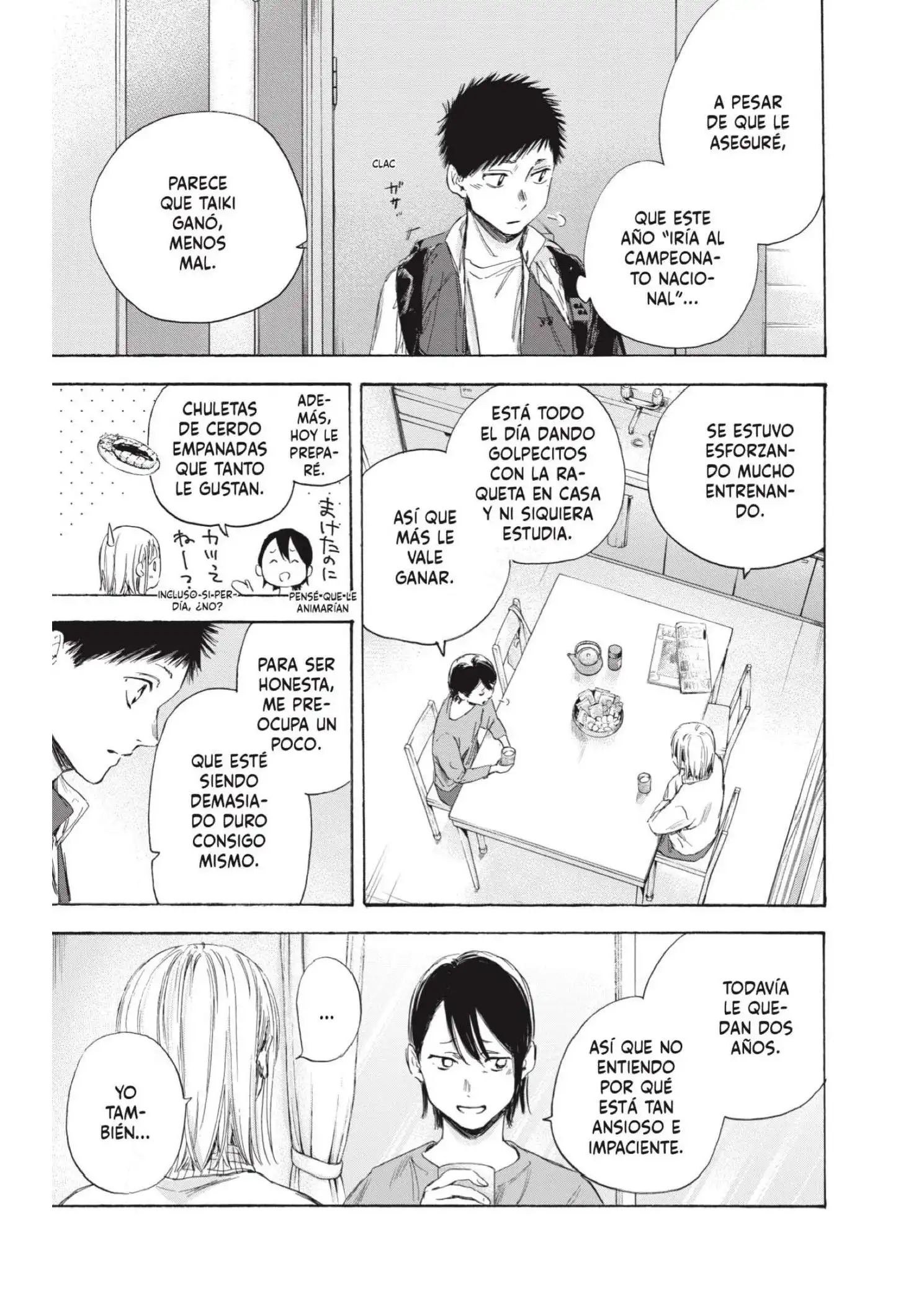 Read Blue Box ES Manga Online