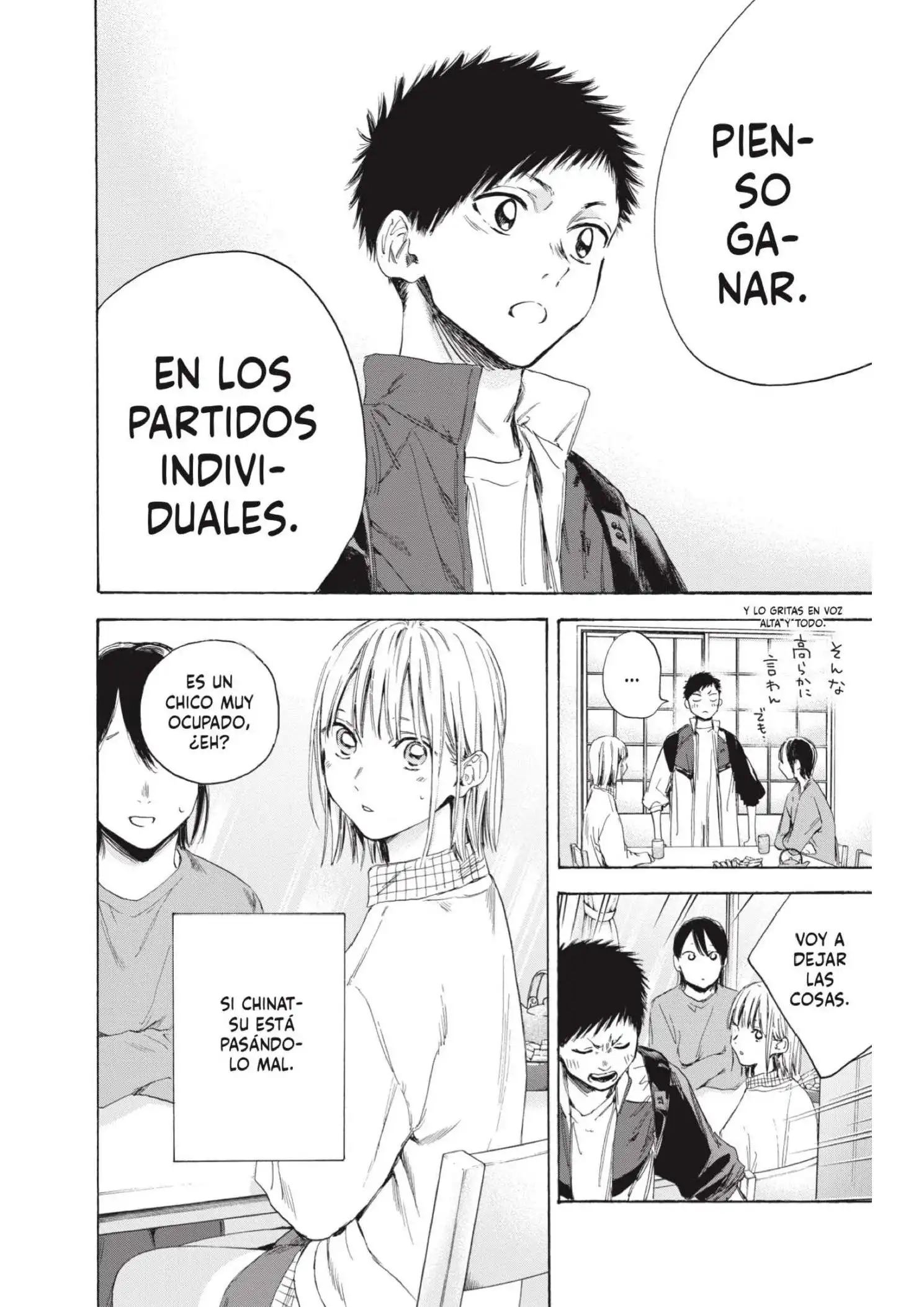 Read Blue Box ES Manga Online