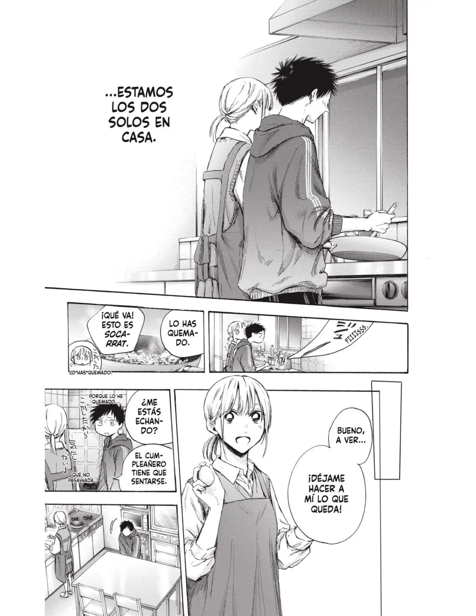 Read Blue Box ES Manga Online