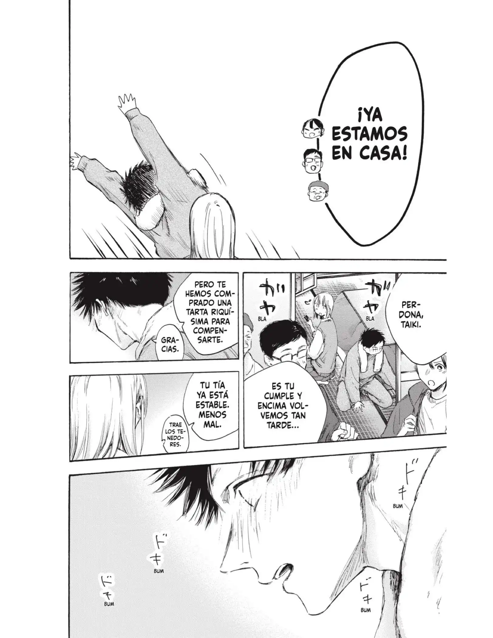 Read Blue Box ES Manga Online