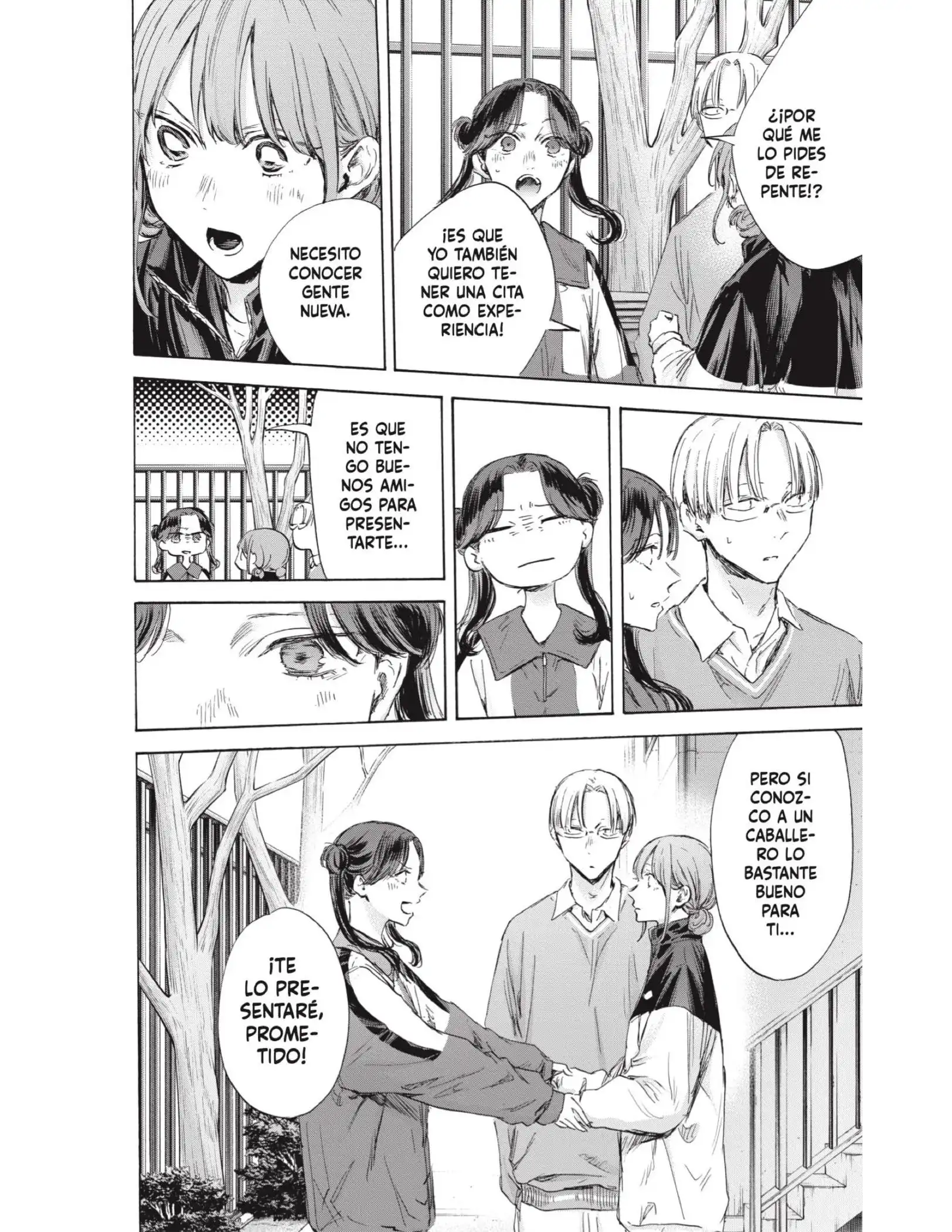 Read Blue Box ES Manga Online