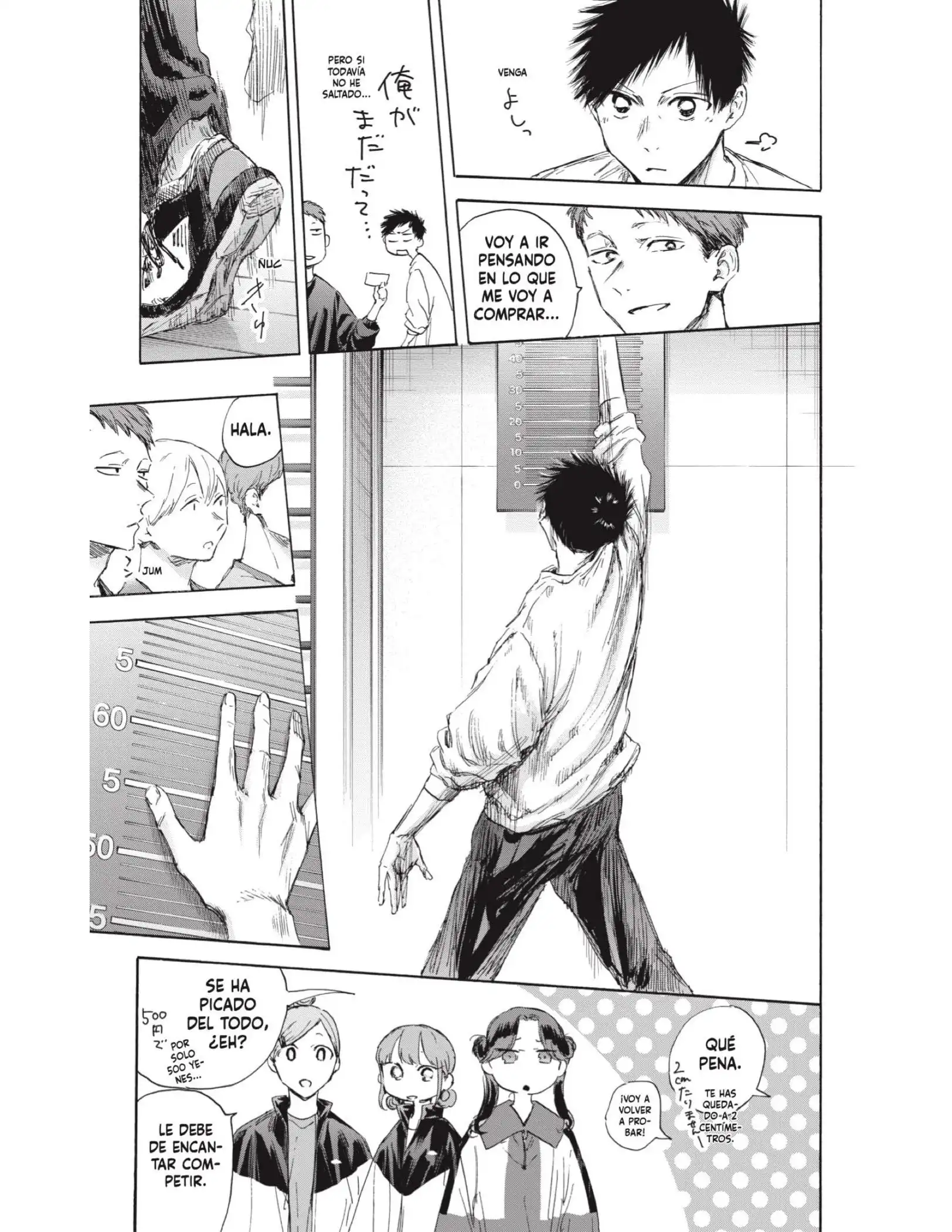 Read Blue Box ES Manga Online