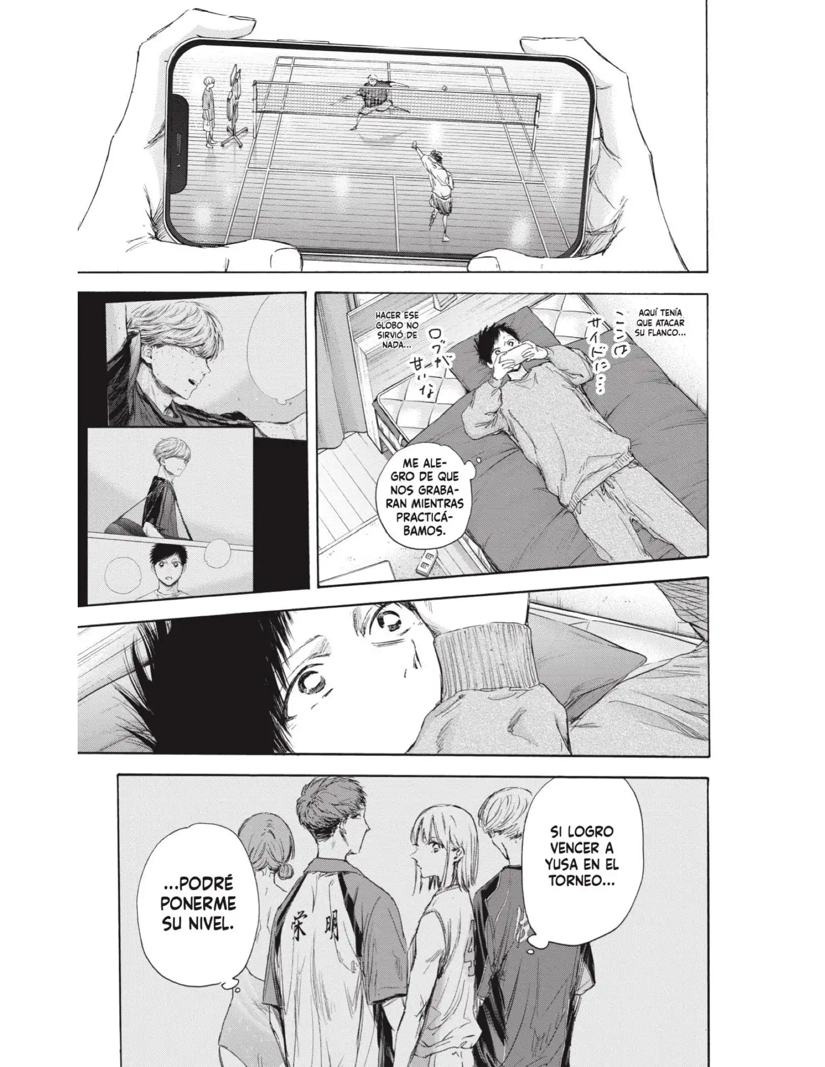 Read Blue Box ES Manga Online
