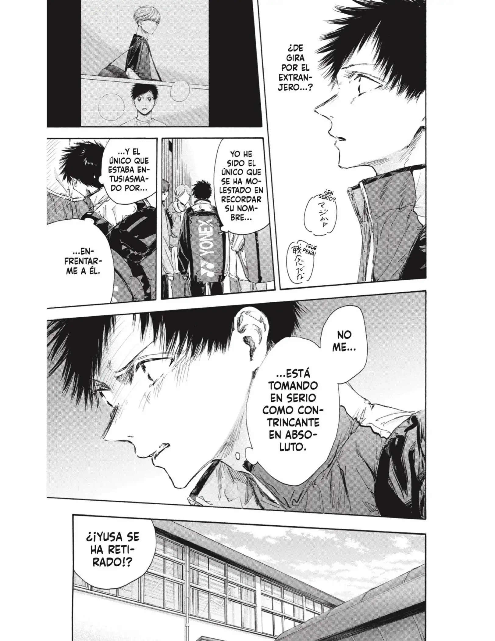 Read Blue Box ES Manga Online
