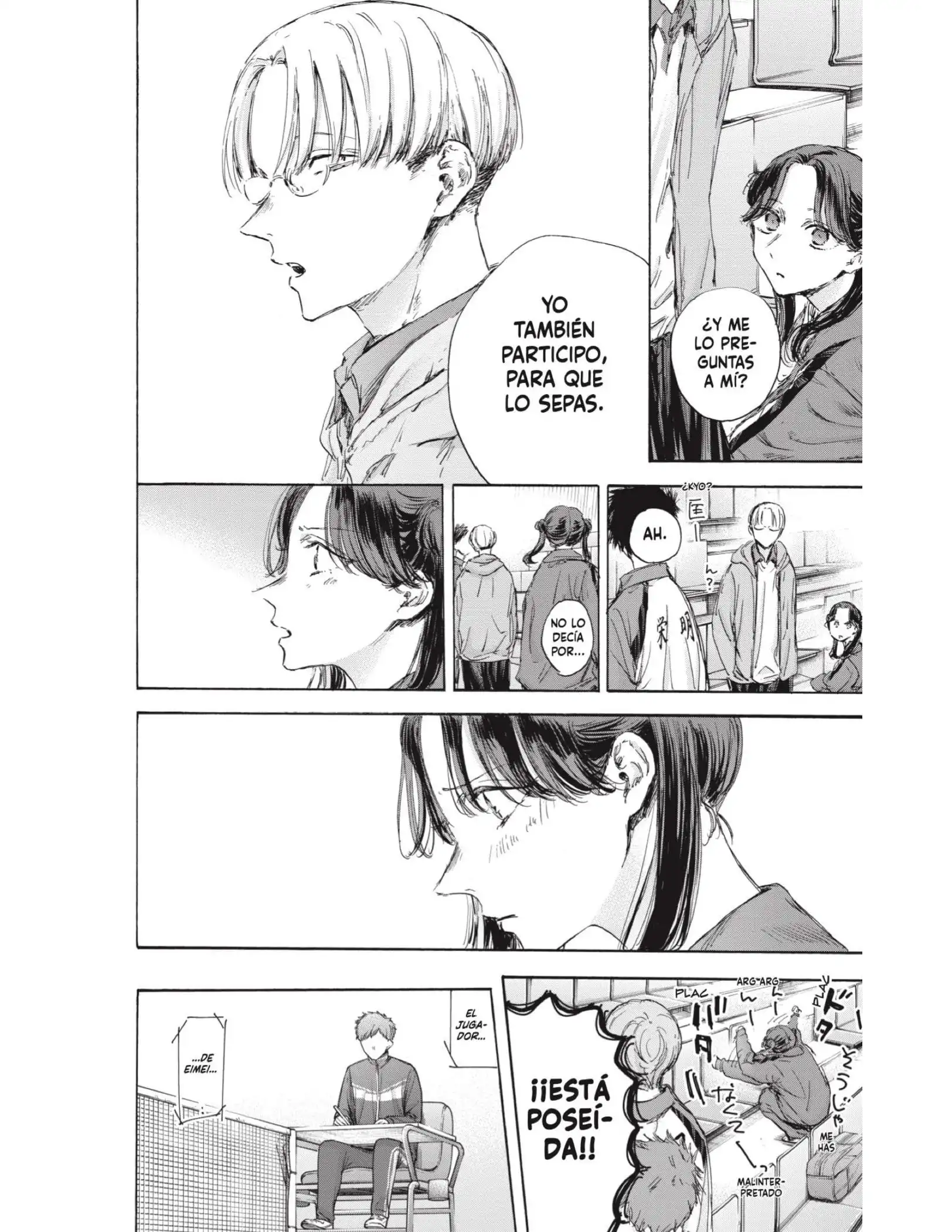 Read Blue Box ES Manga Online