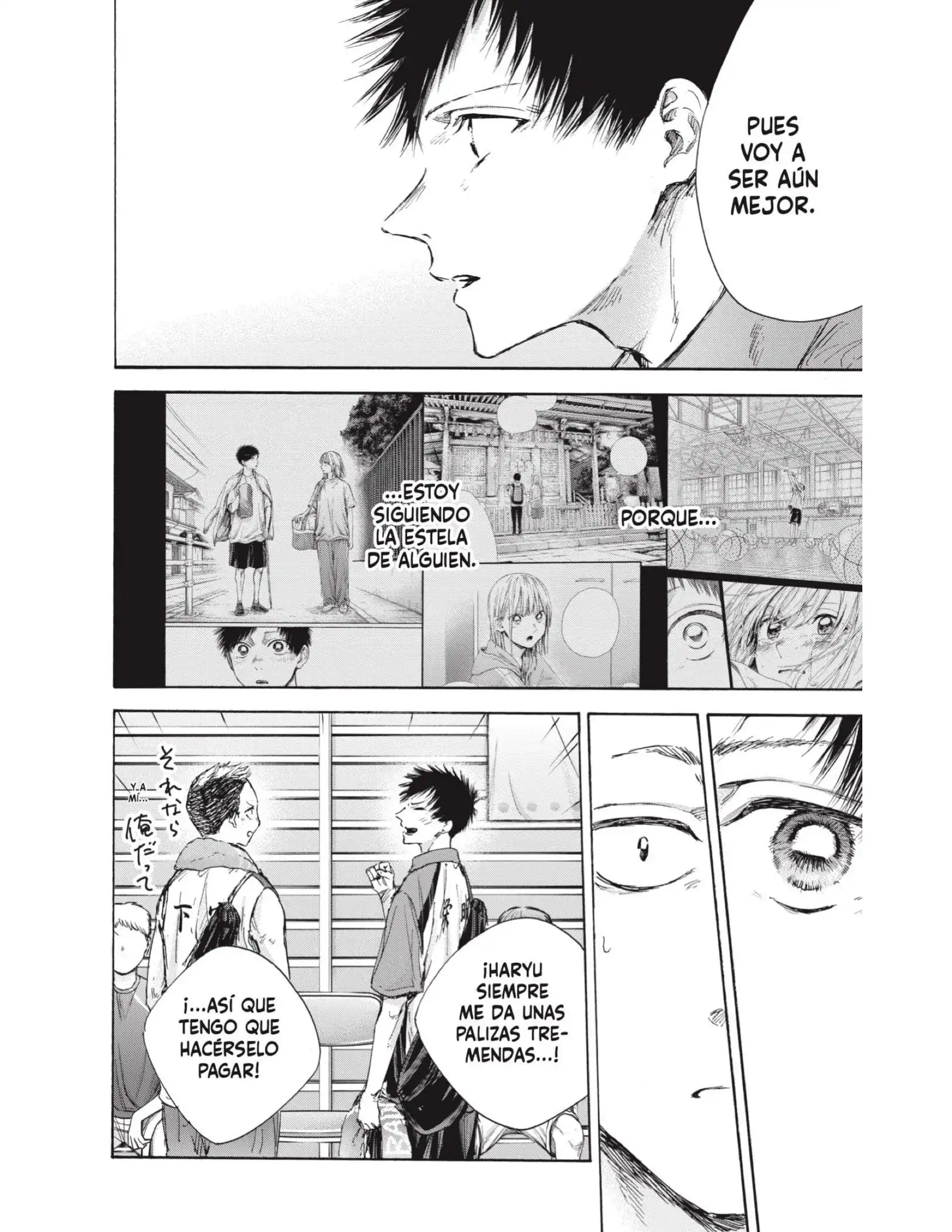 Read Blue Box ES Manga Online
