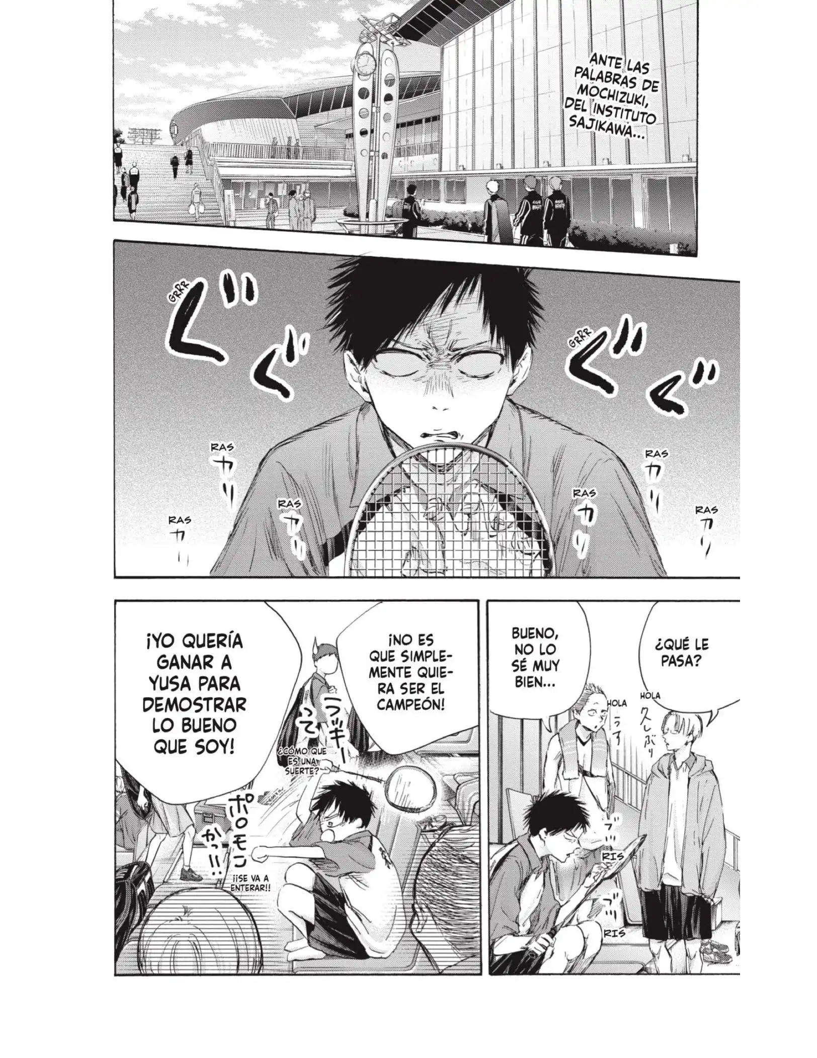 Read Blue Box ES Manga Online