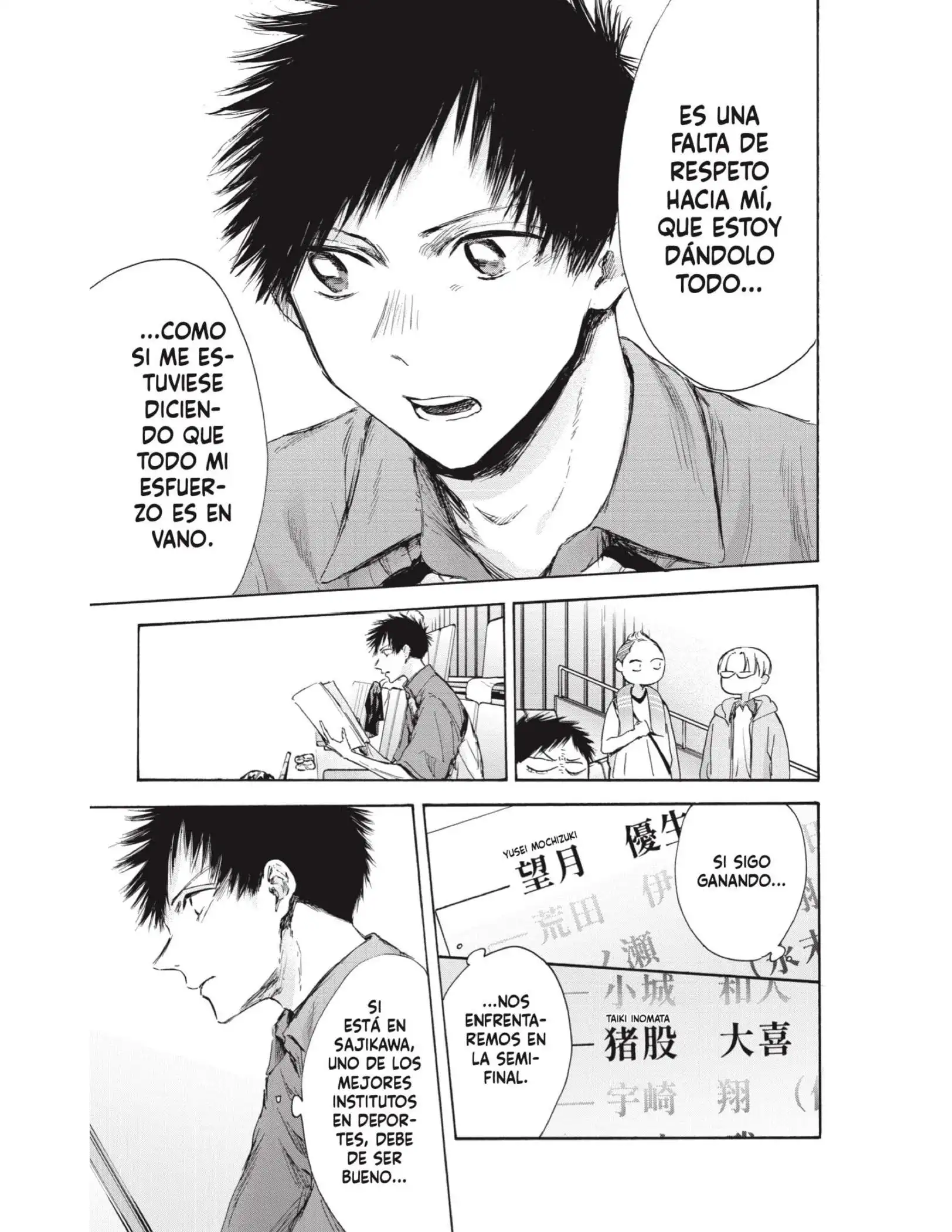 Read Blue Box ES Manga Online