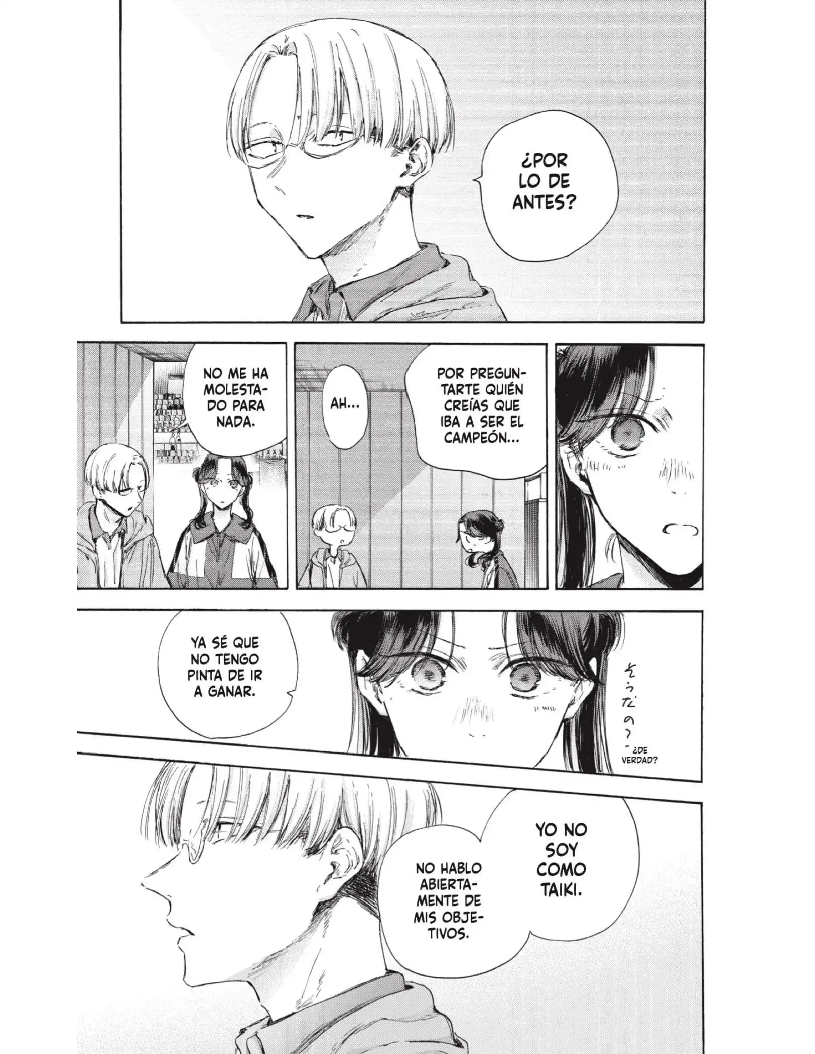 Read Blue Box ES Manga Online