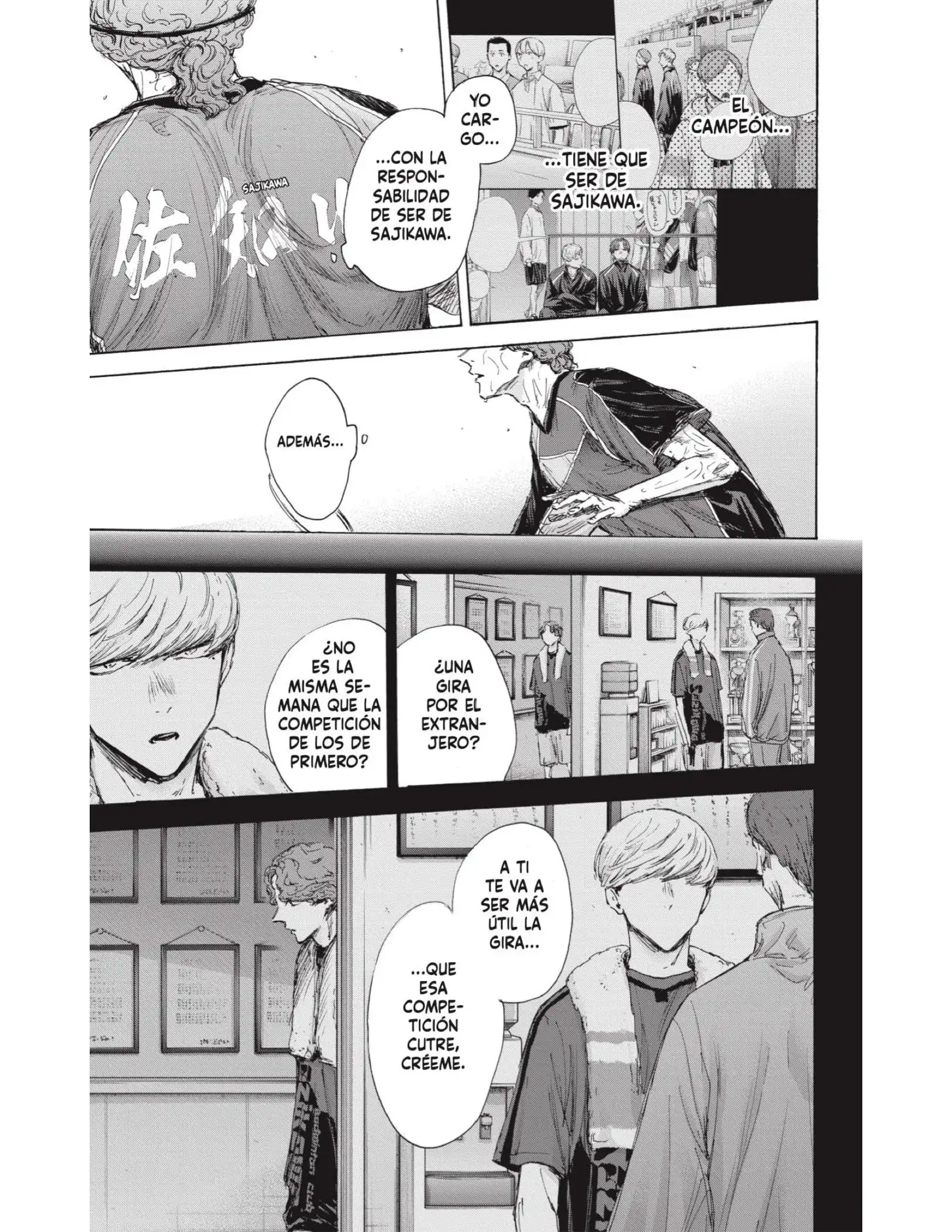Read Blue Box ES Manga Online