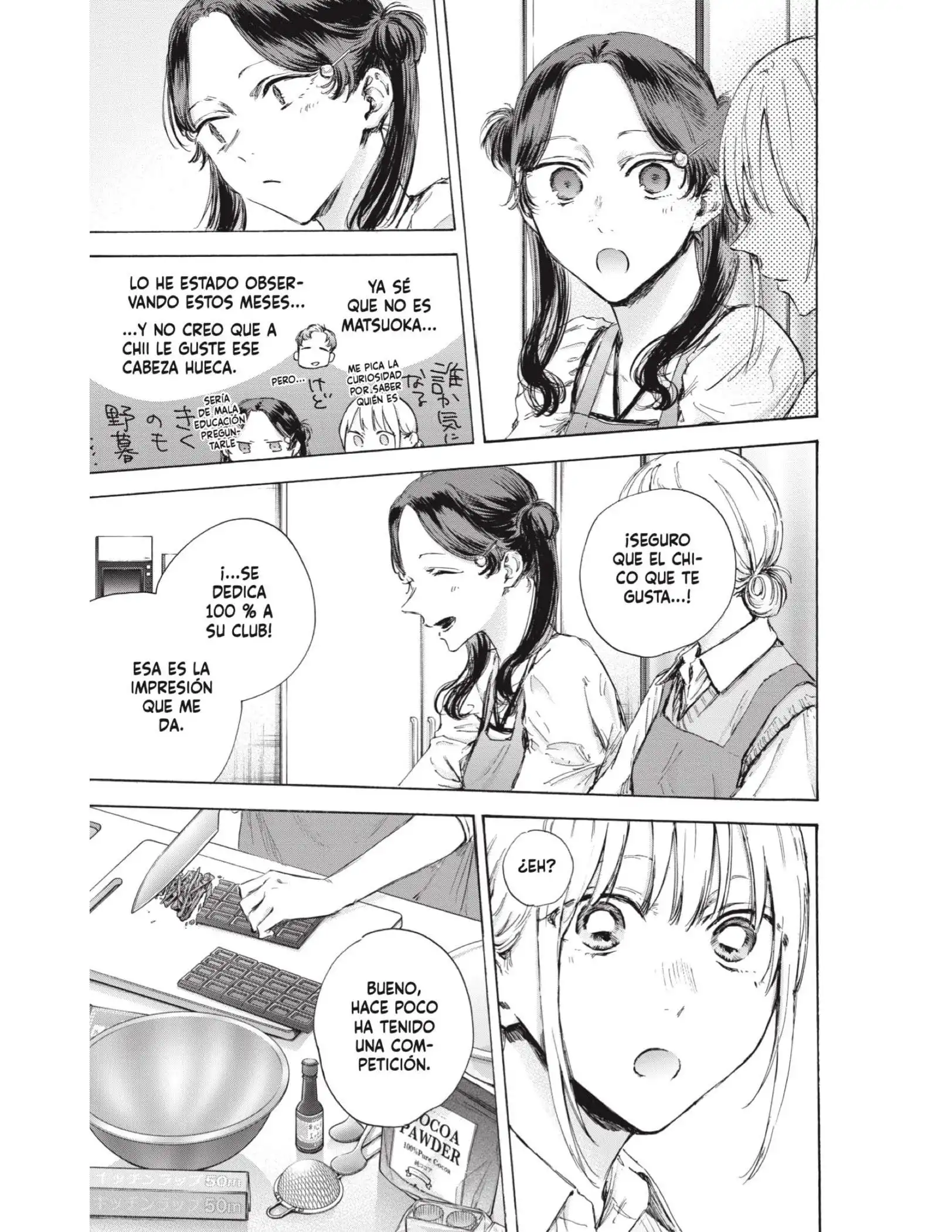 Read Blue Box ES Manga Online