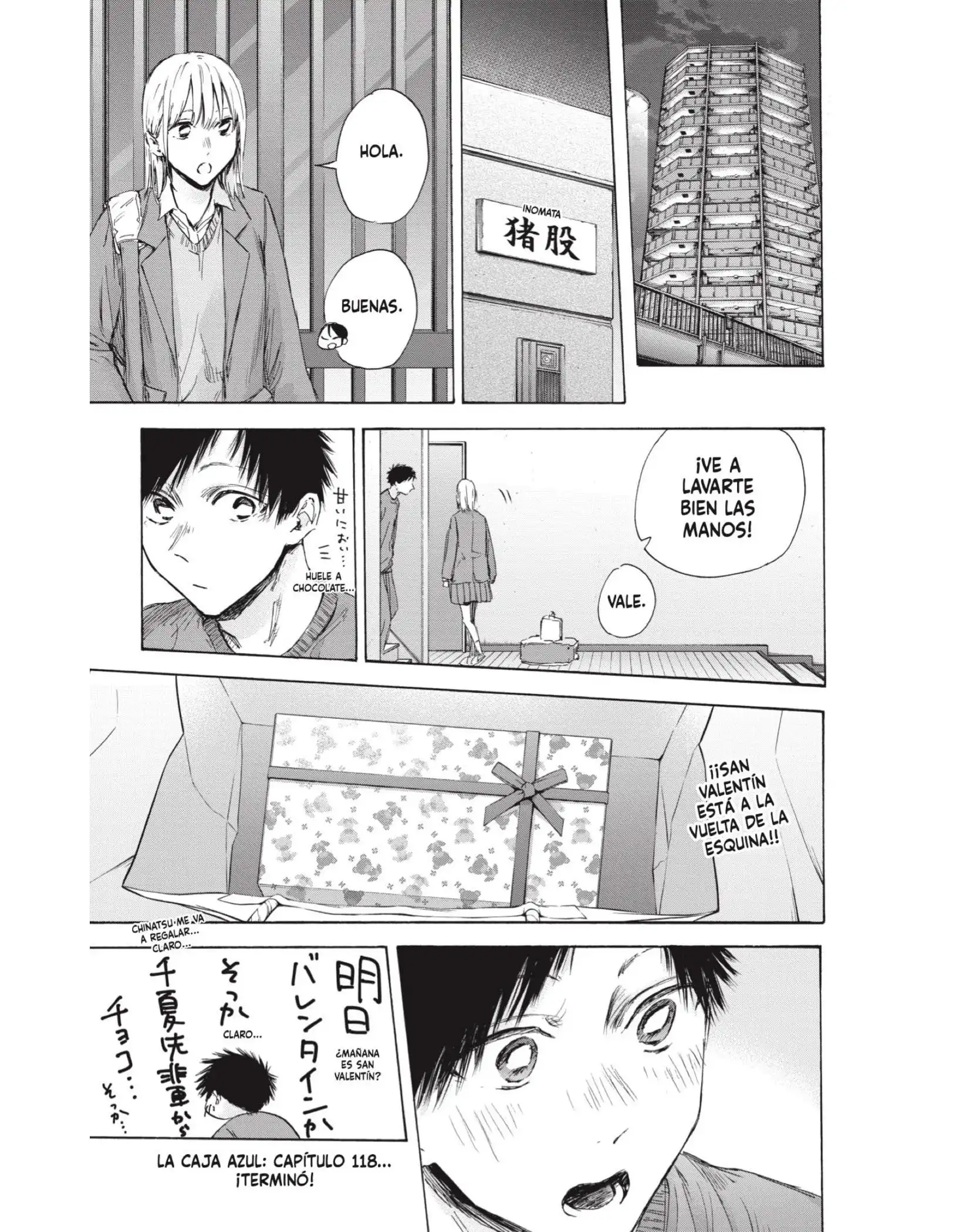 Read Blue Box ES Manga Online