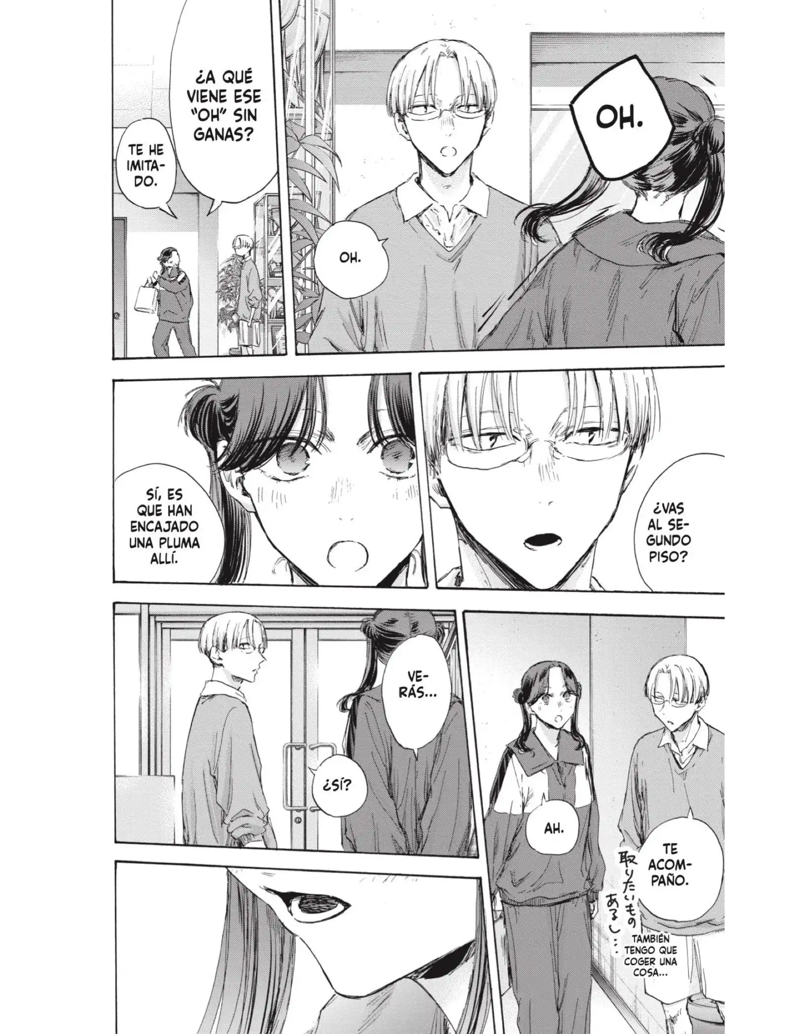 Read Blue Box ES Manga Online