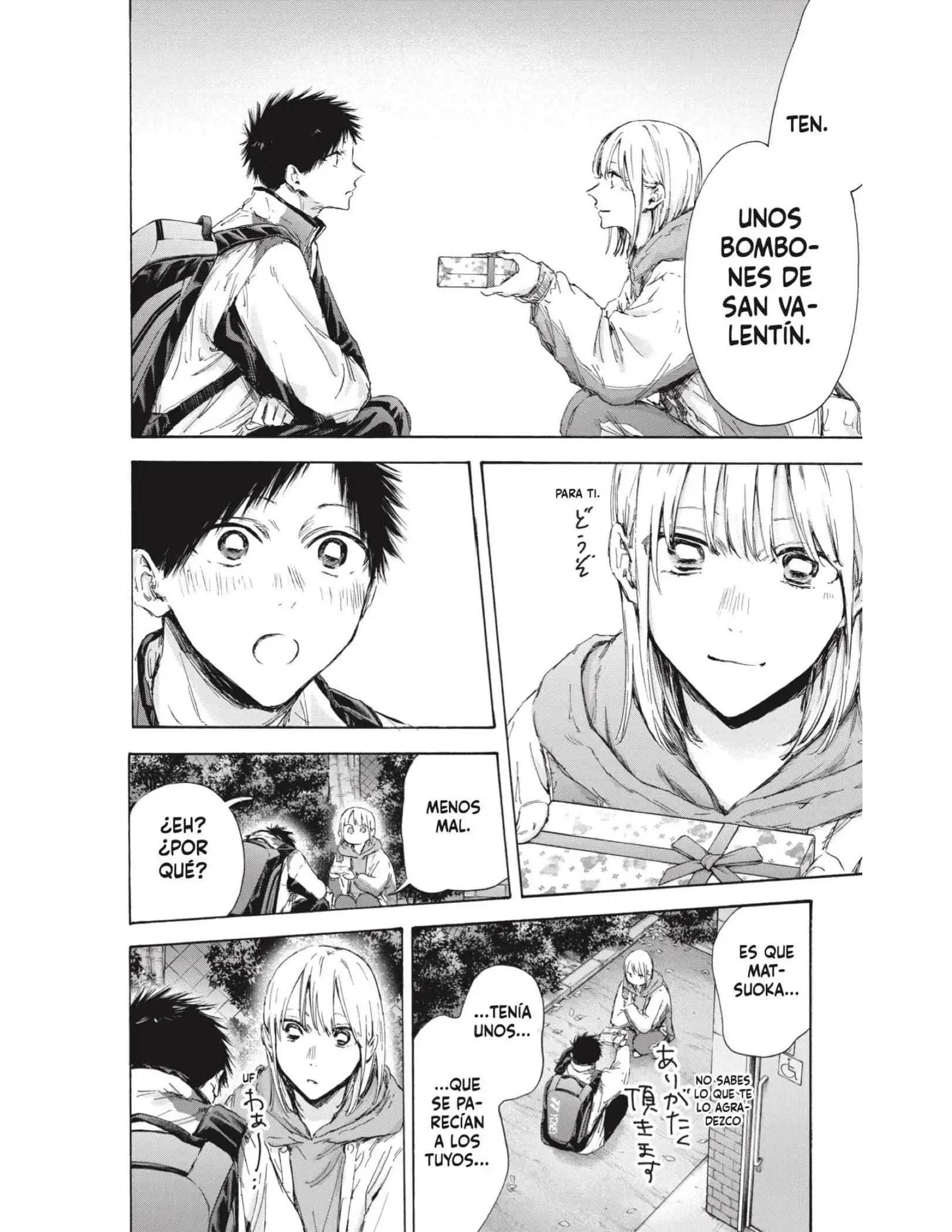Read Blue Box ES Manga Online