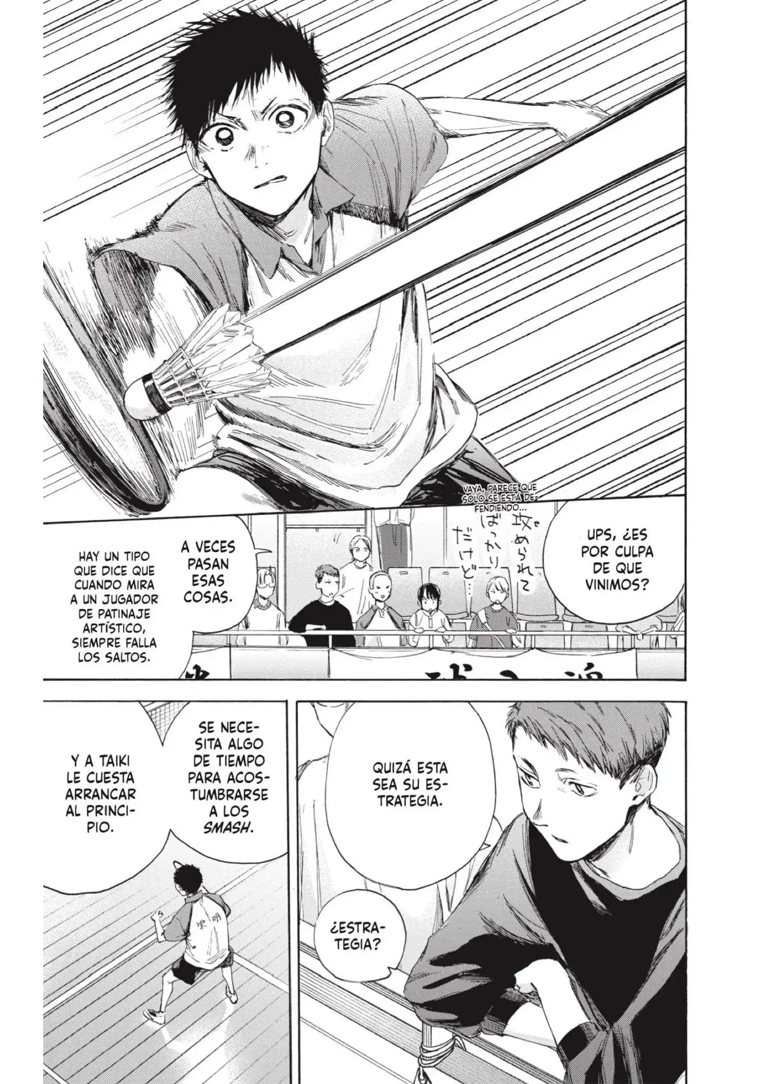 Read Blue Box ES Manga Online