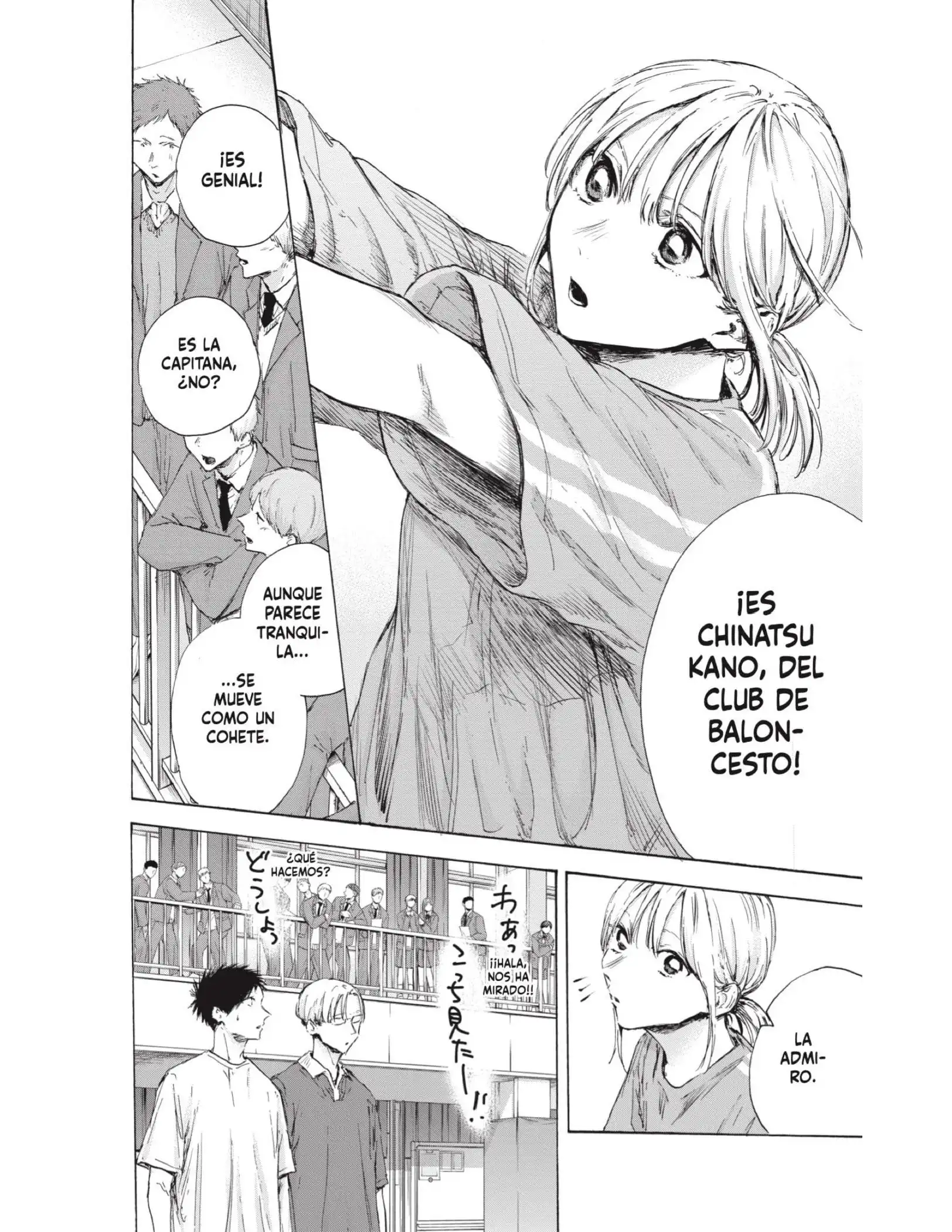 Read Blue Box ES Manga Online