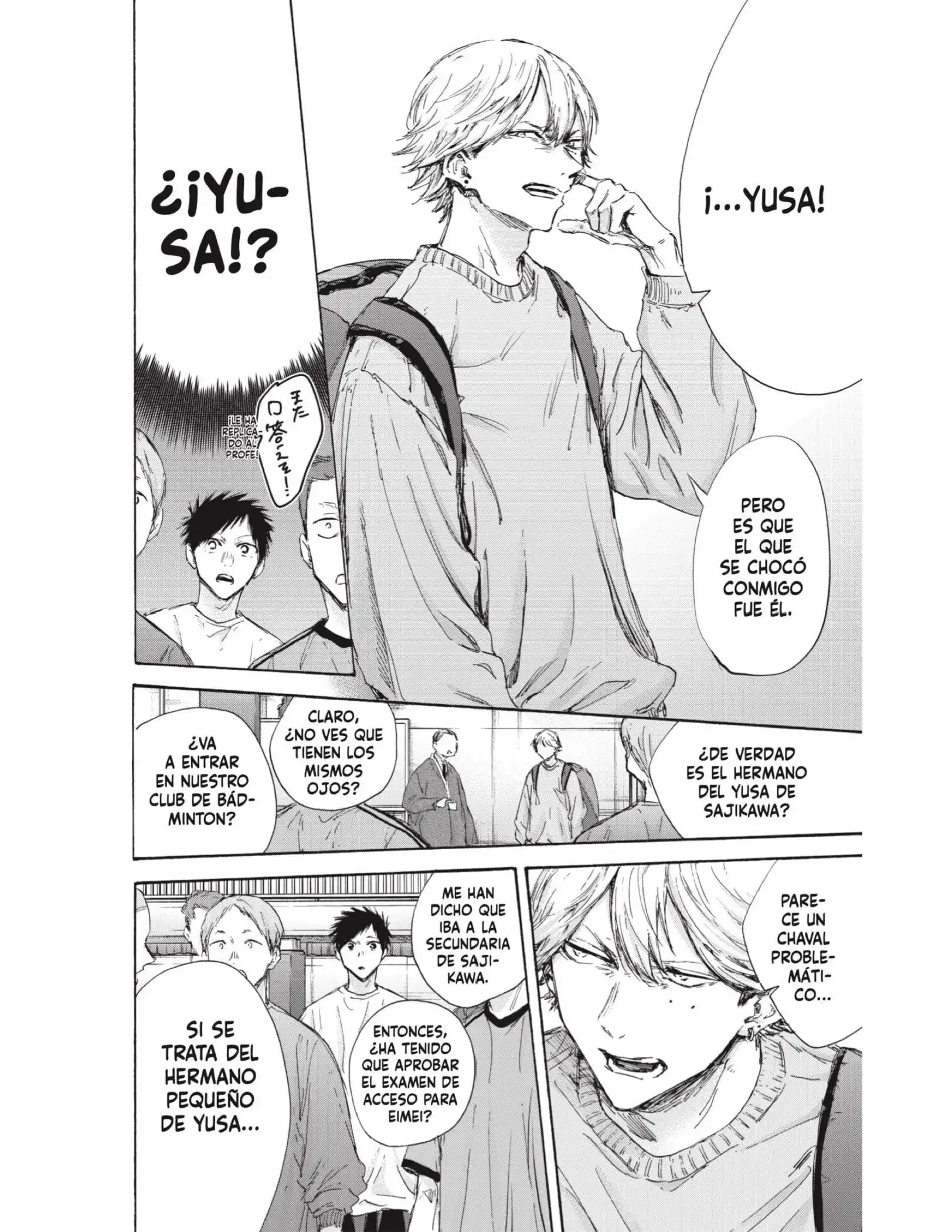 Read Blue Box ES Manga Online