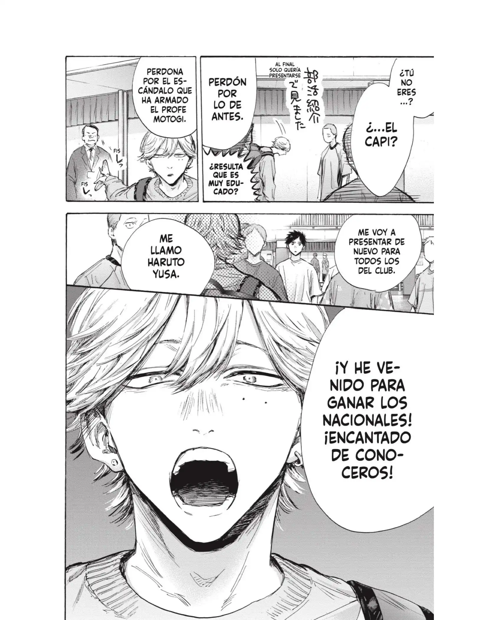 Read Blue Box ES Manga Online