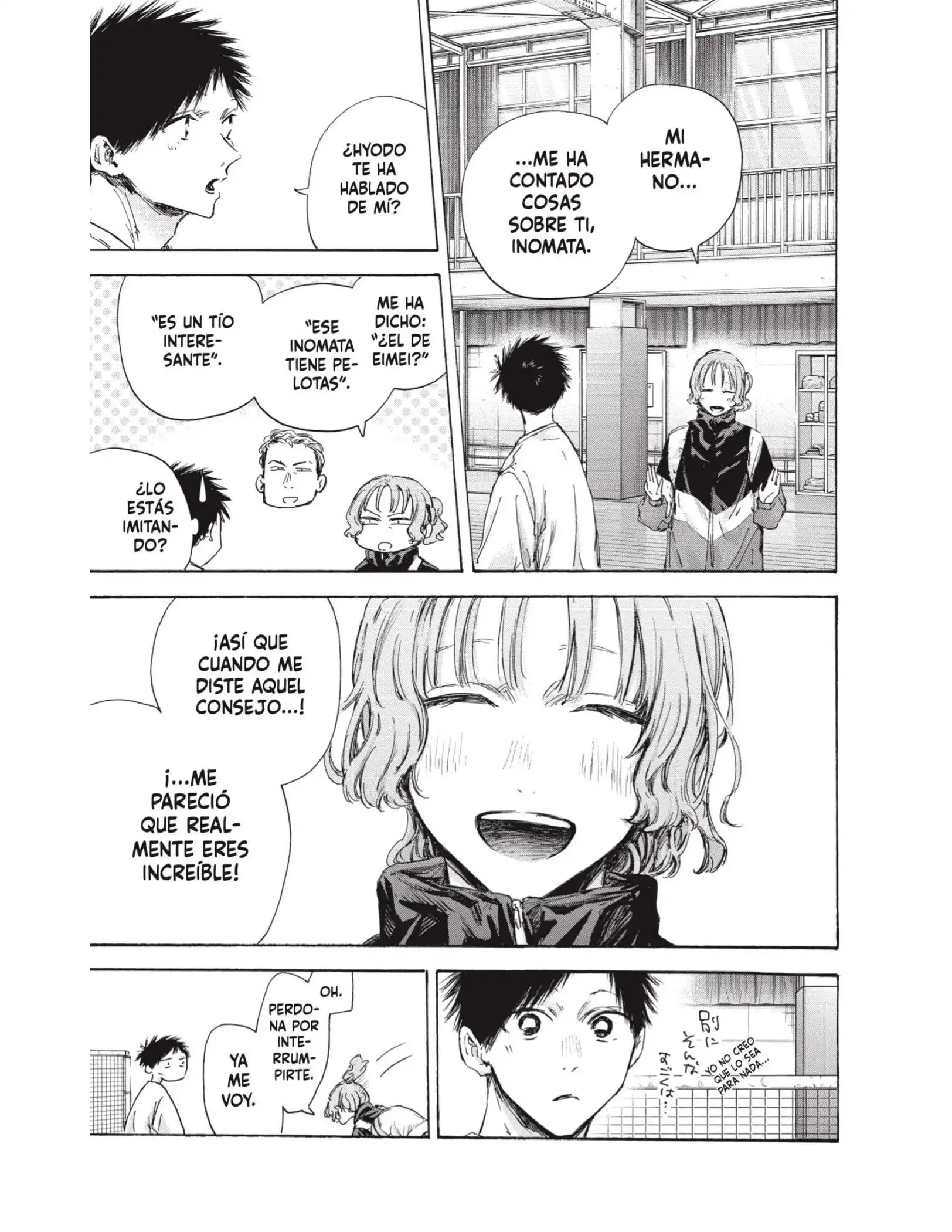 Read Blue Box ES Manga Online