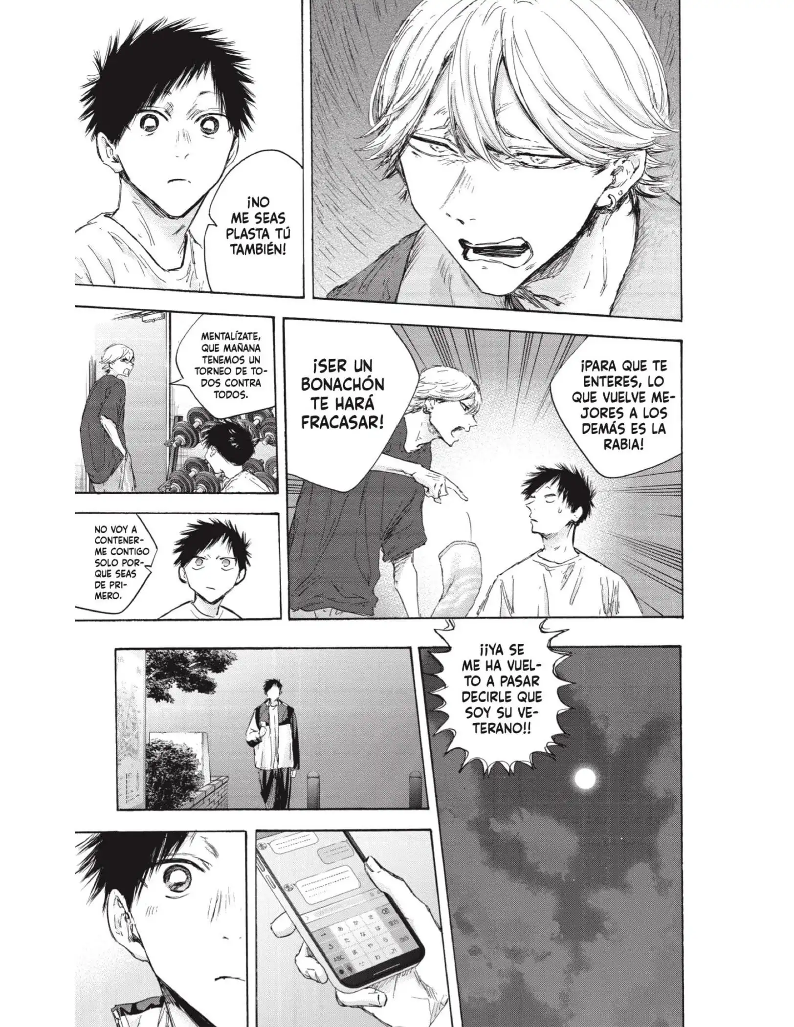 Read Blue Box ES Manga Online