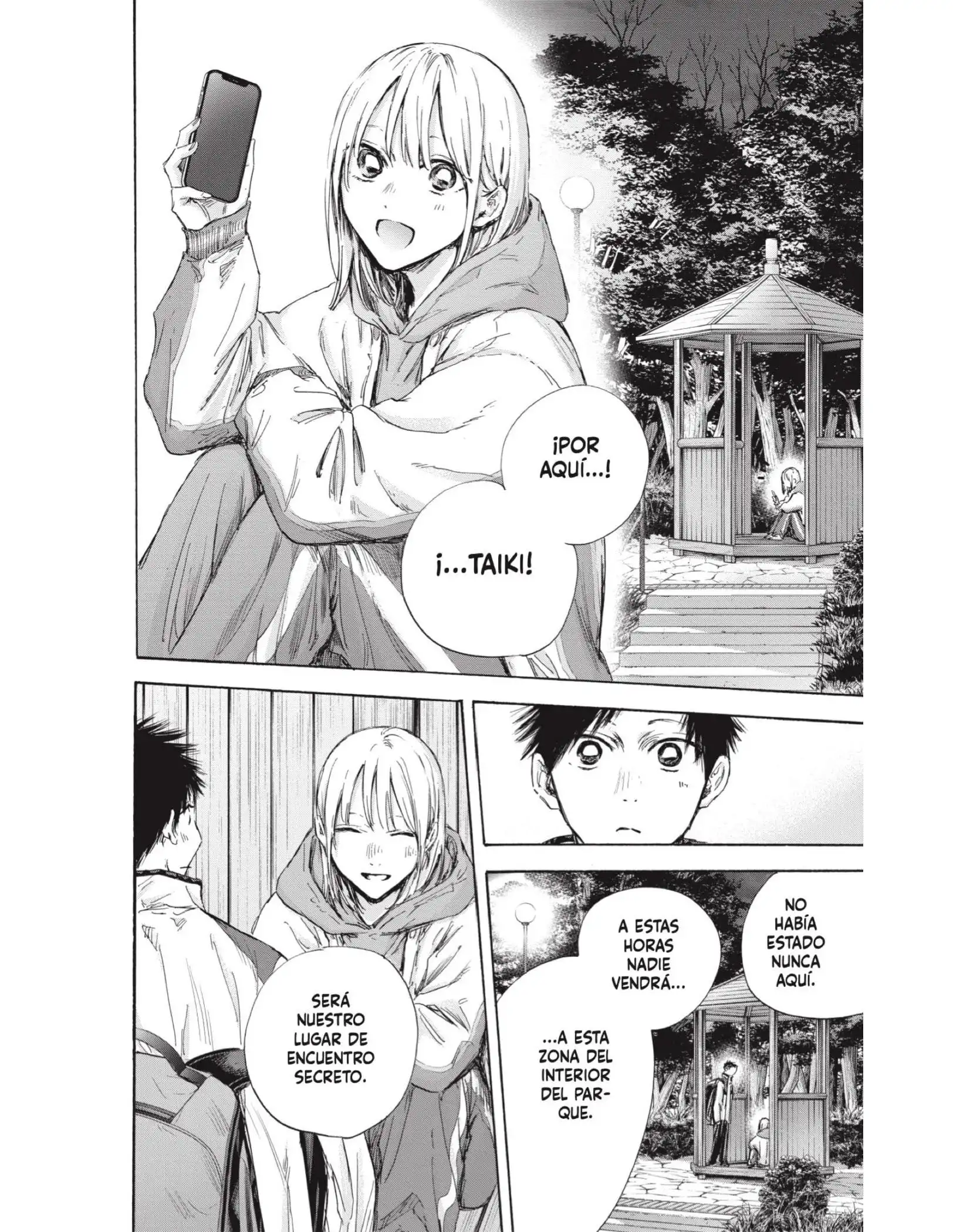 Read Blue Box ES Manga Online