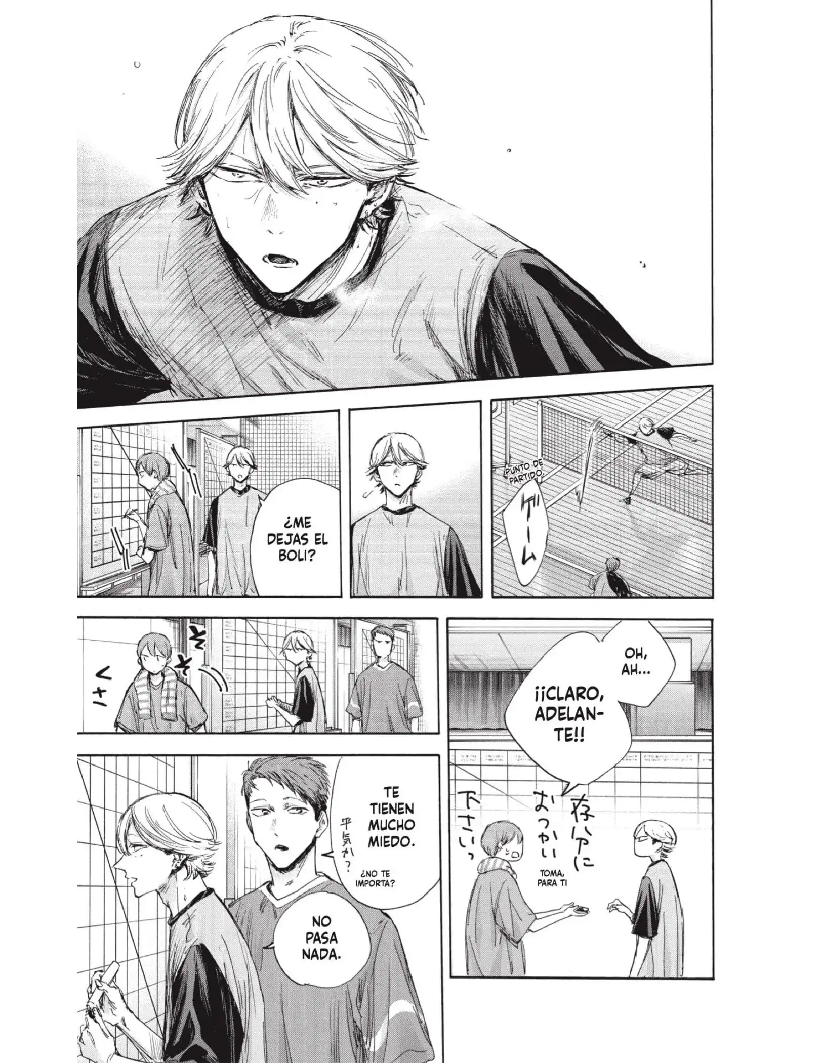 Read Blue Box ES Manga Online