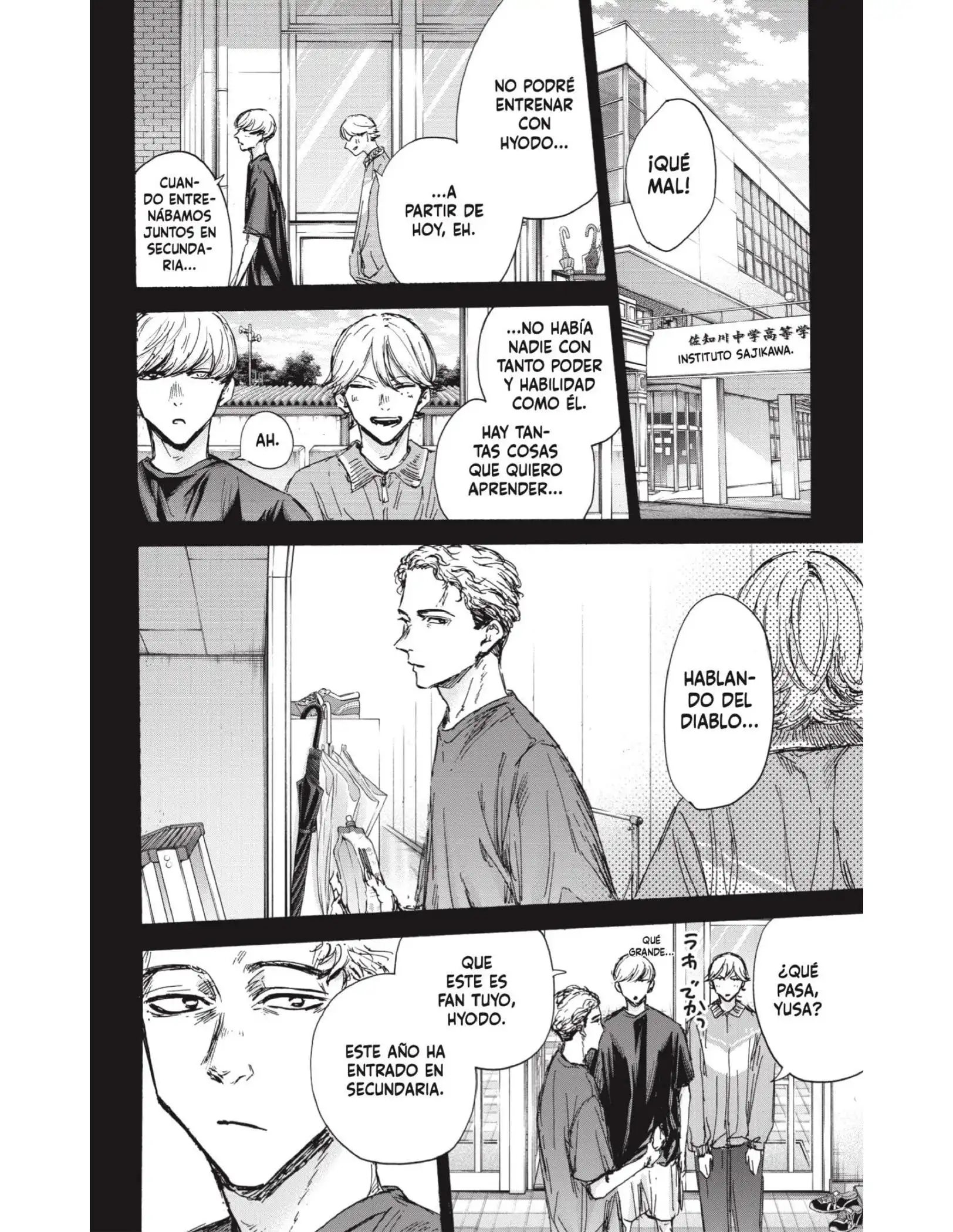 Read Blue Box ES Manga Online