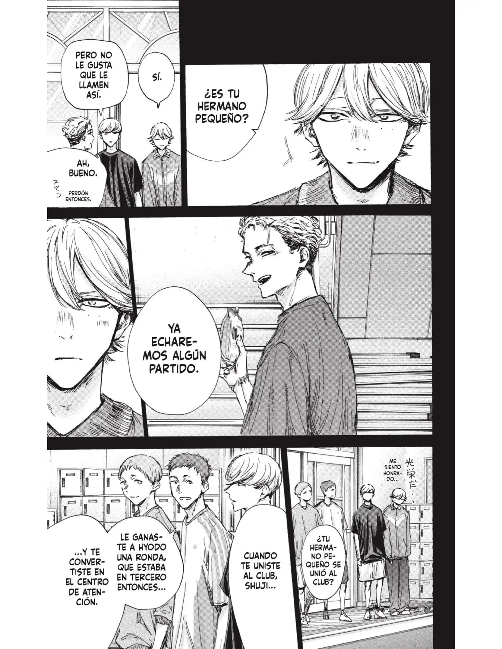 Read Blue Box ES Manga Online