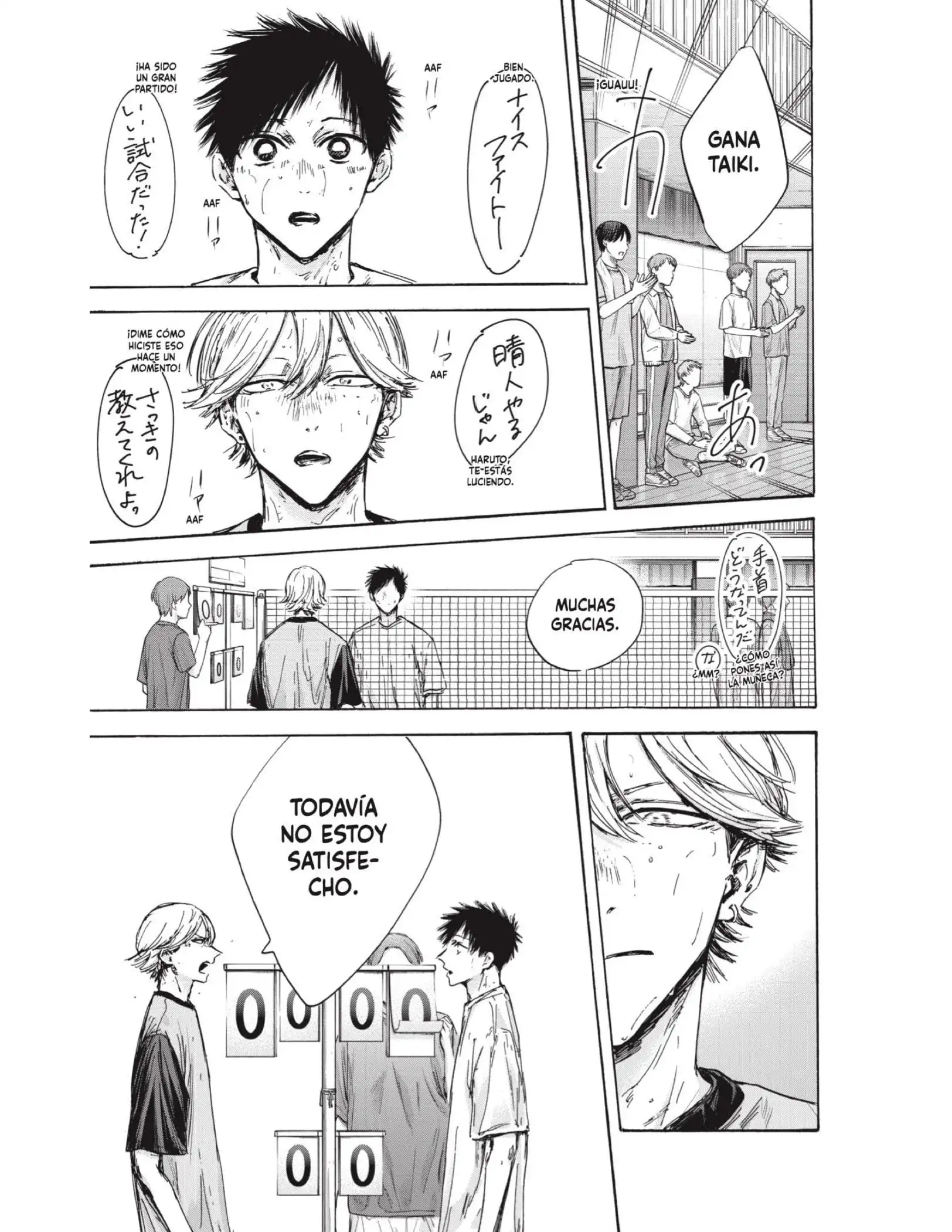Read Blue Box ES Manga Online