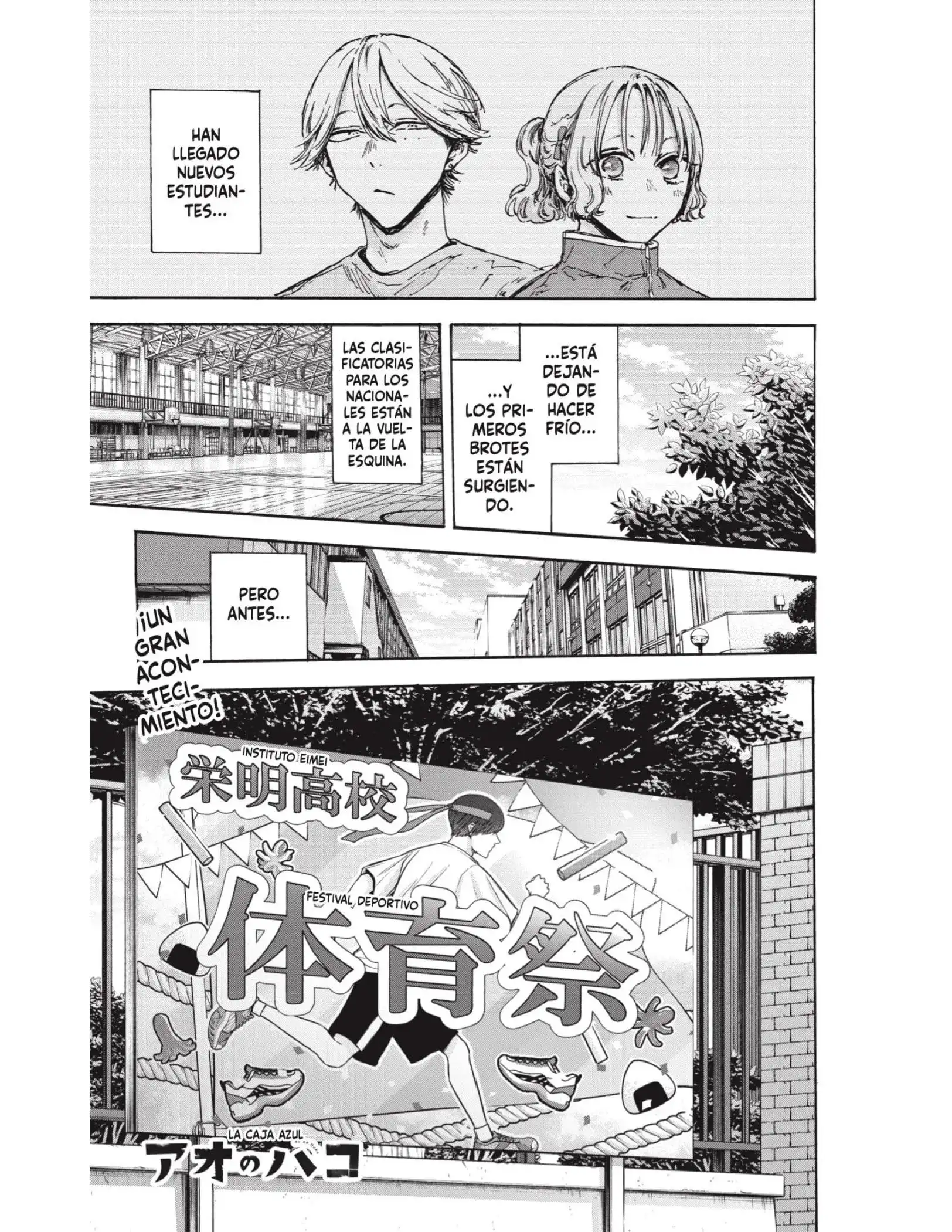 Read Blue Box ES Manga Online