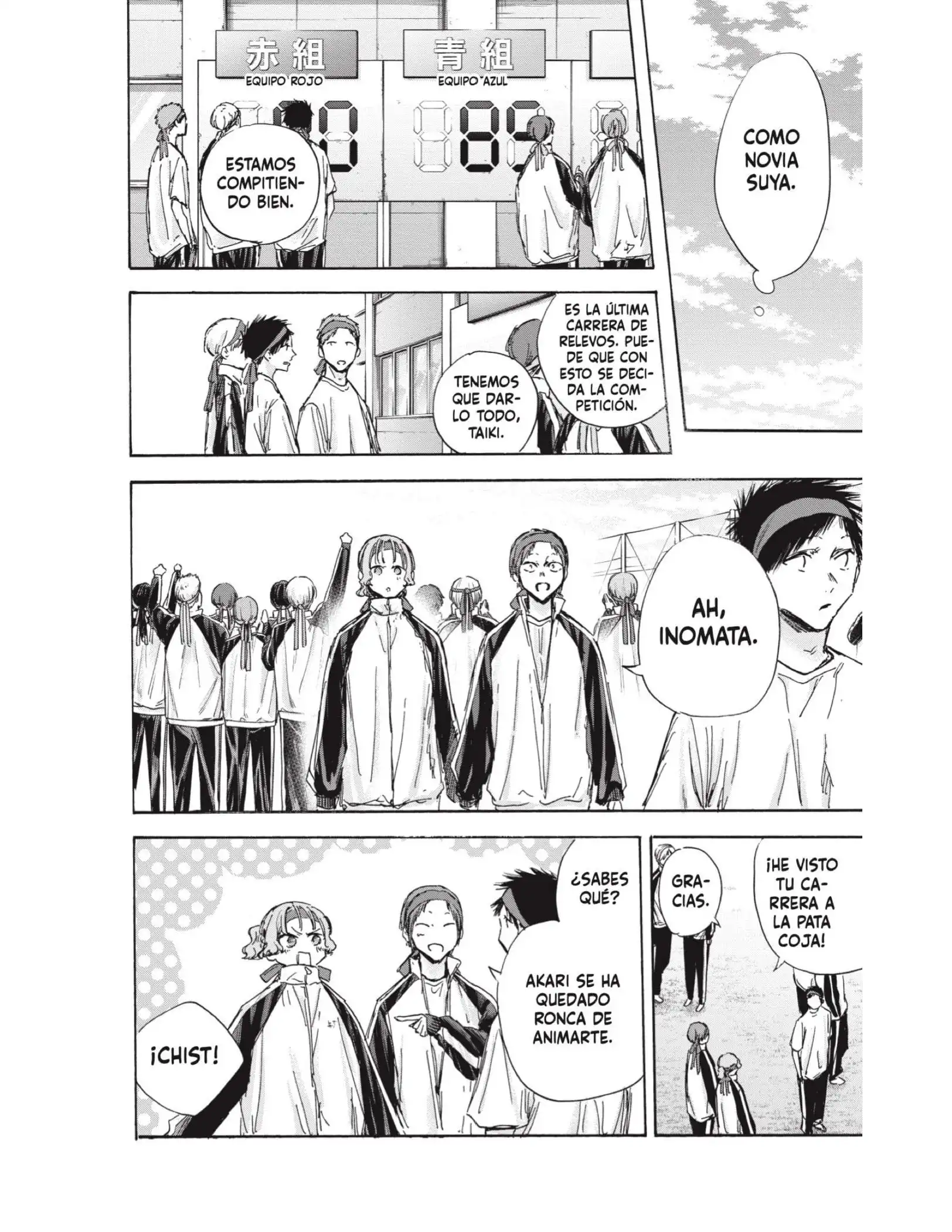 Read Blue Box ES Manga Online