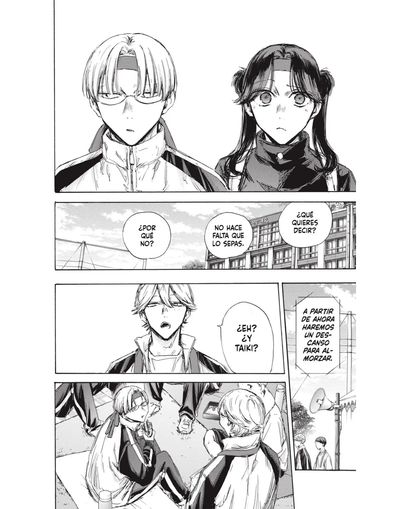 Read Blue Box ES Manga Online