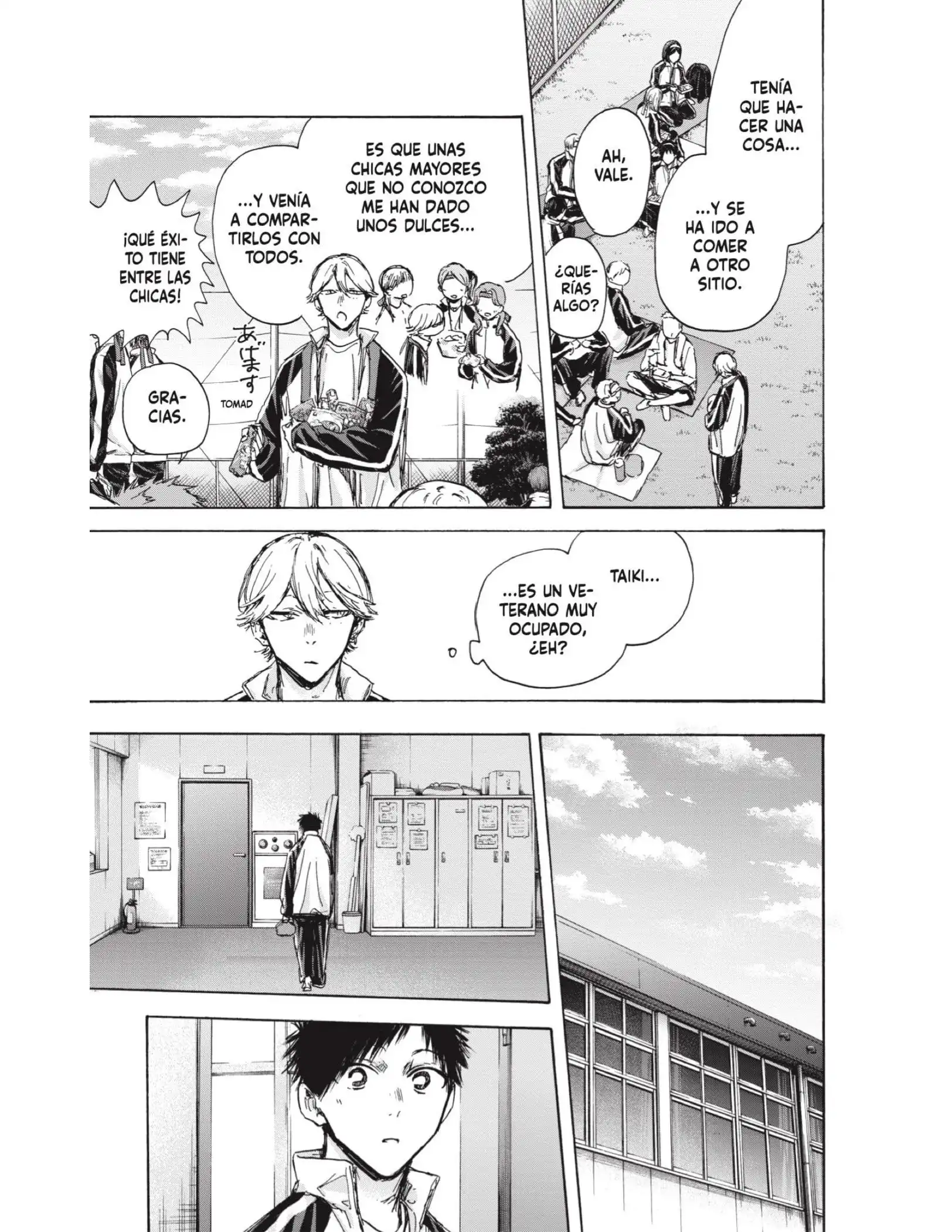 Read Blue Box ES Manga Online