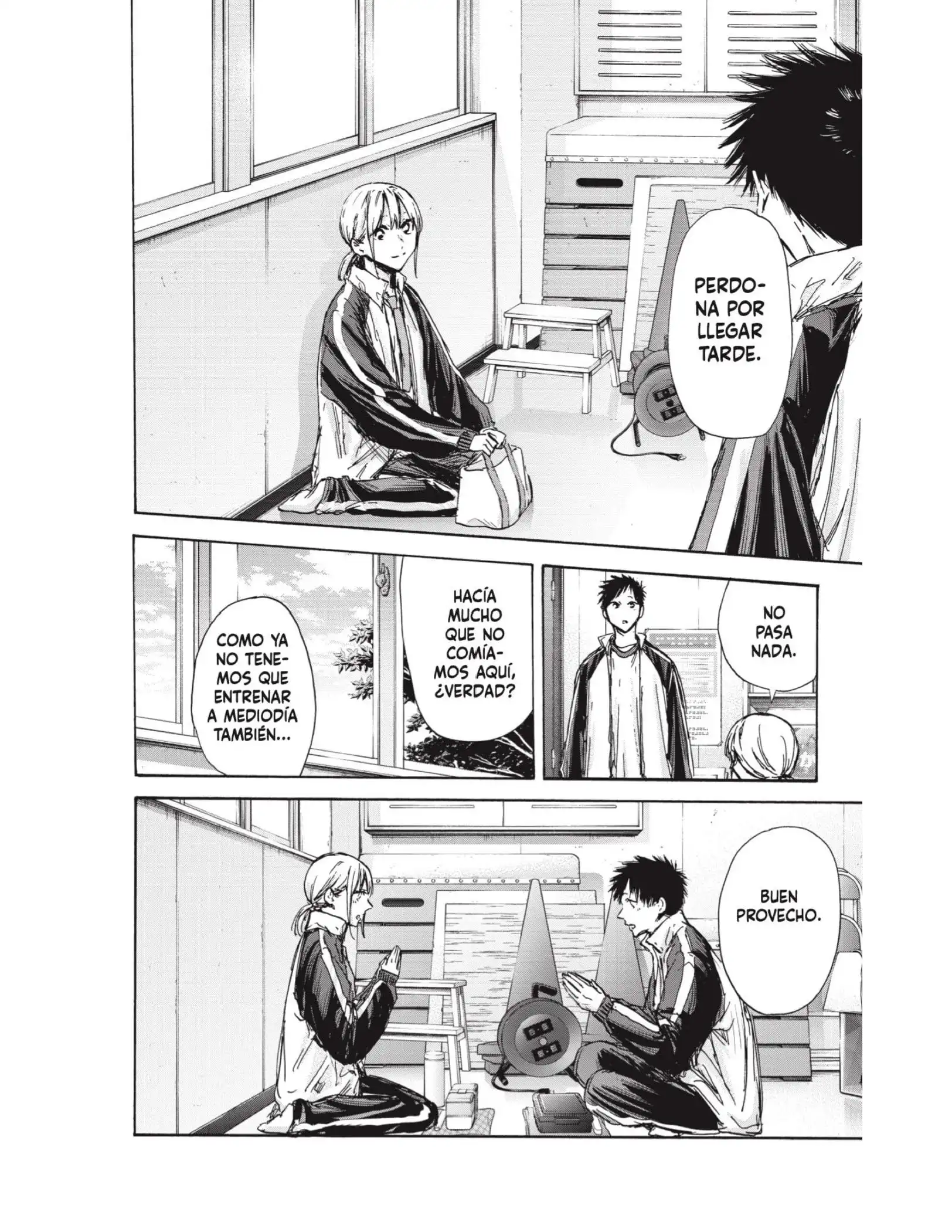 Read Blue Box ES Manga Online