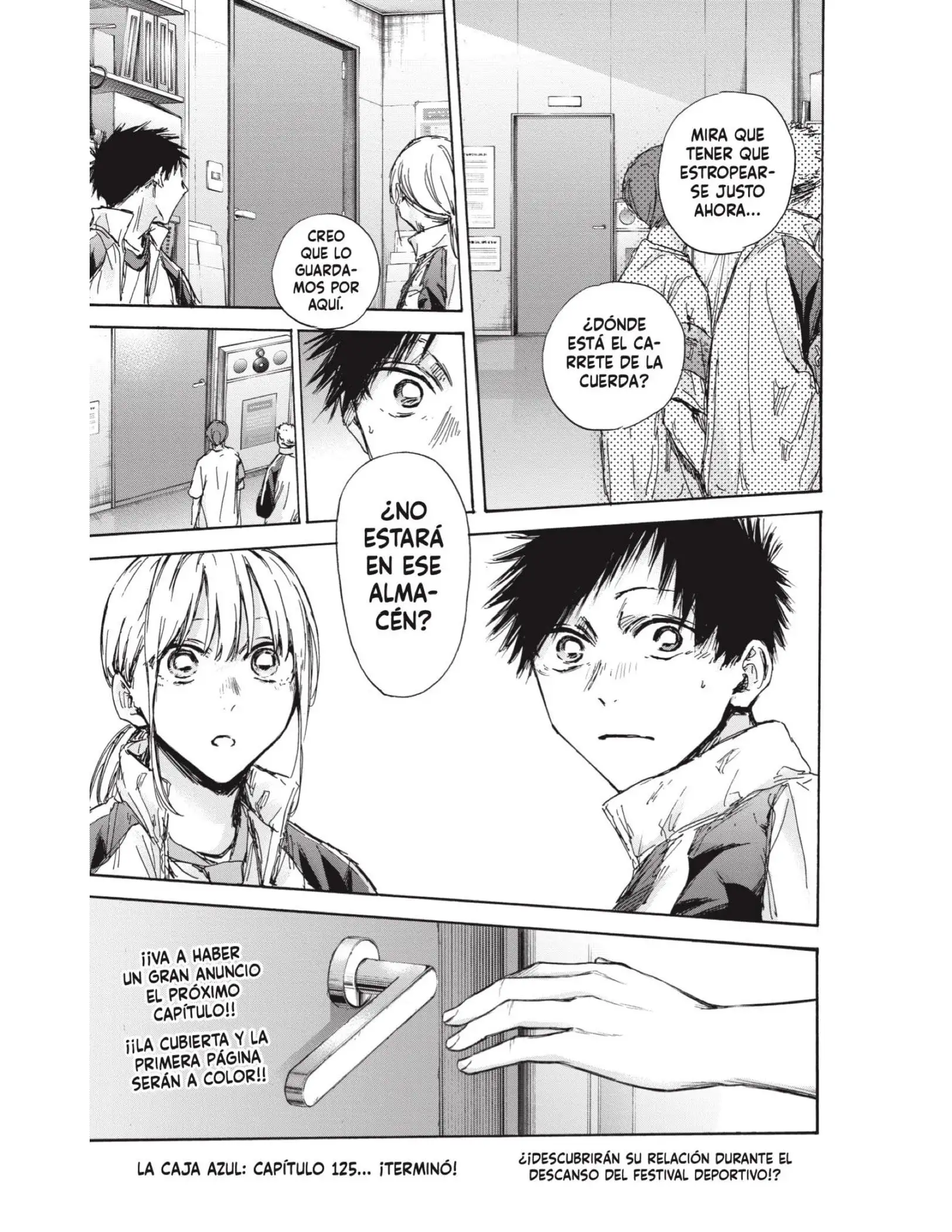 Read Blue Box ES Manga Online