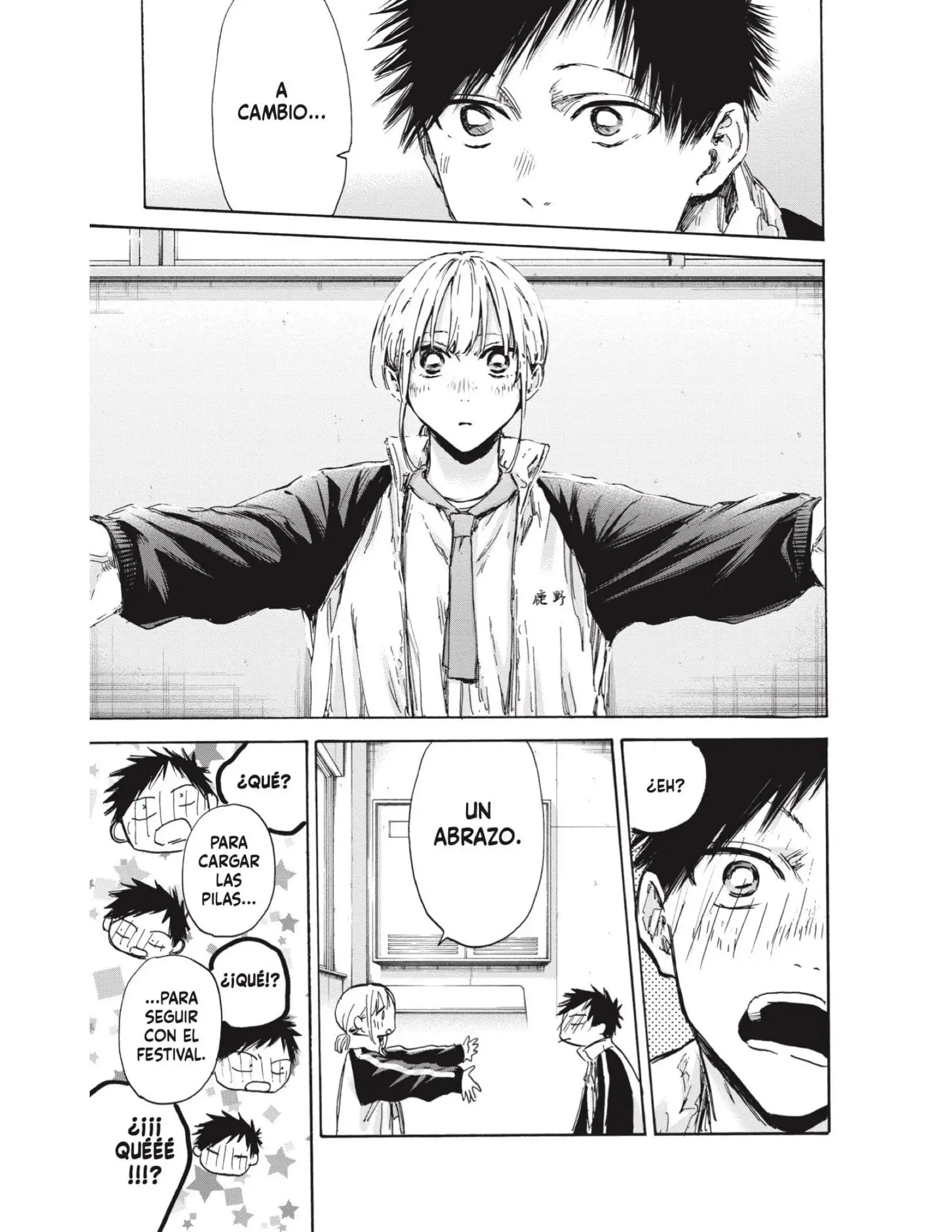 Read Blue Box ES Manga Online