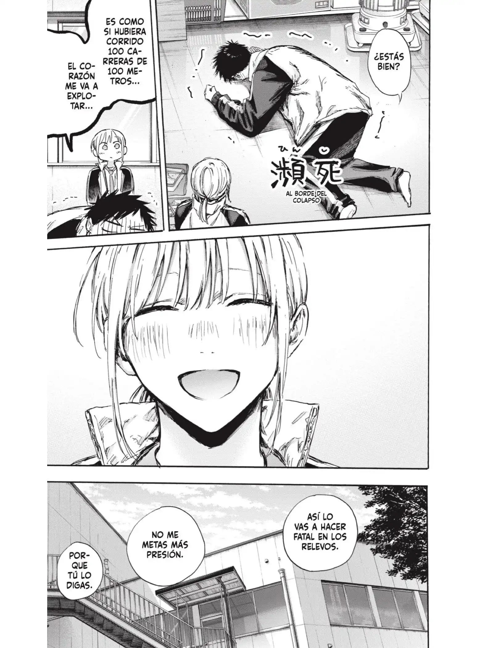 Read Blue Box ES Manga Online
