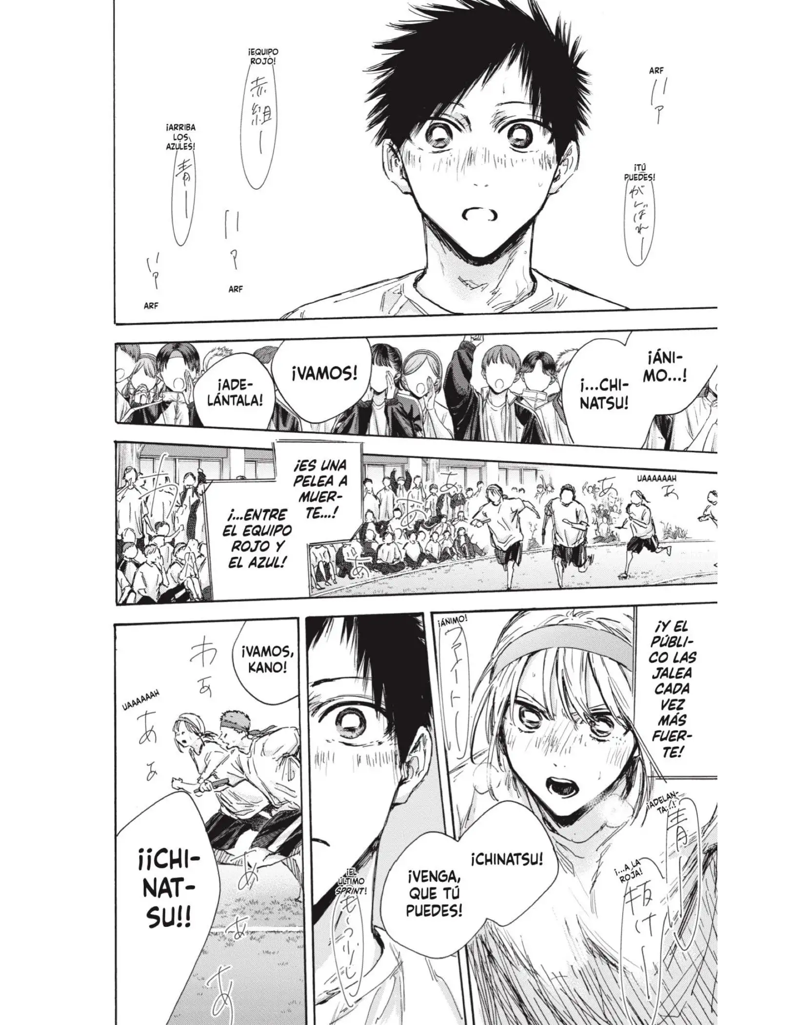 Read Blue Box ES Manga Online