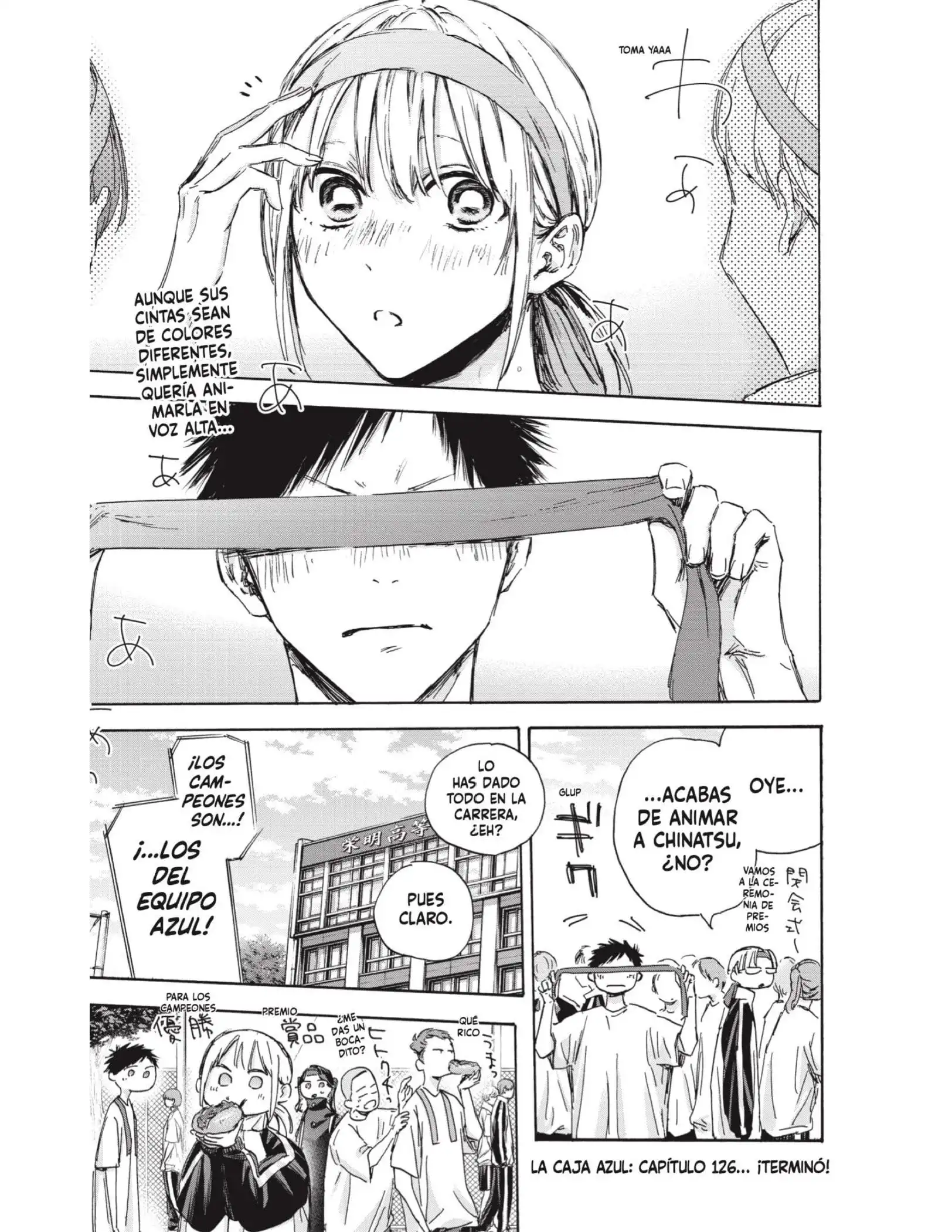 Read Blue Box ES Manga Online