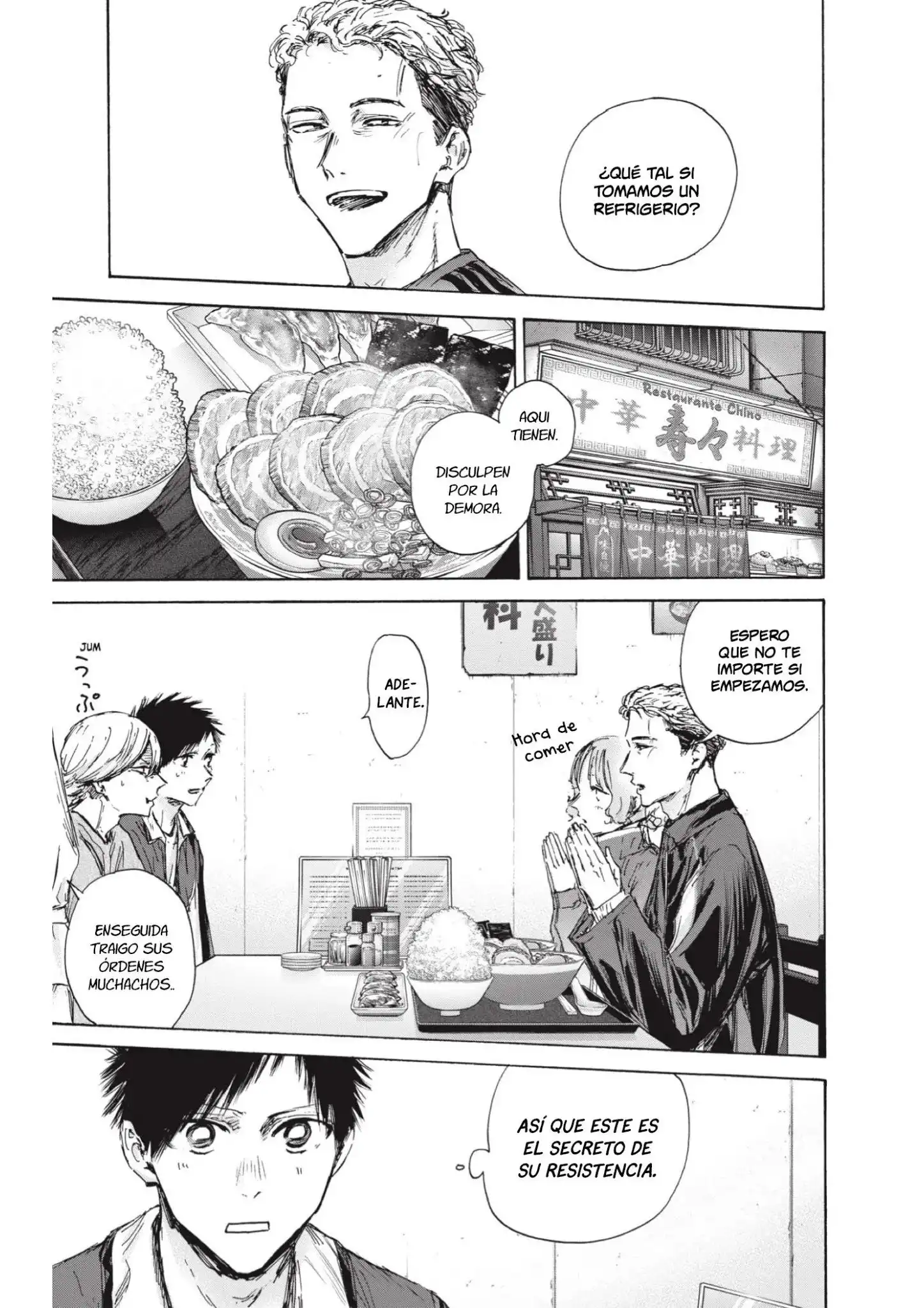 Read Blue Box ES Manga Online