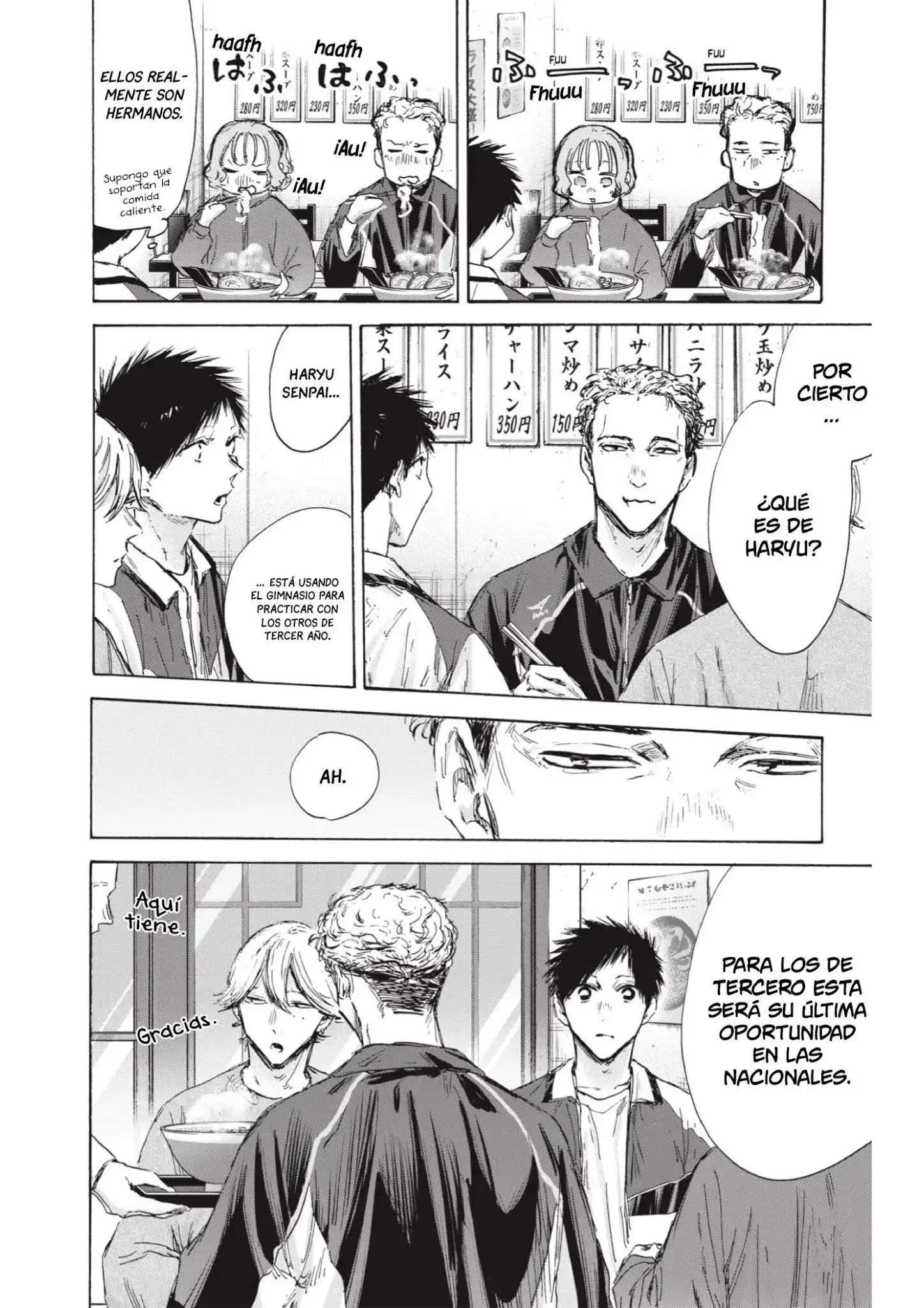 Read Blue Box ES Manga Online