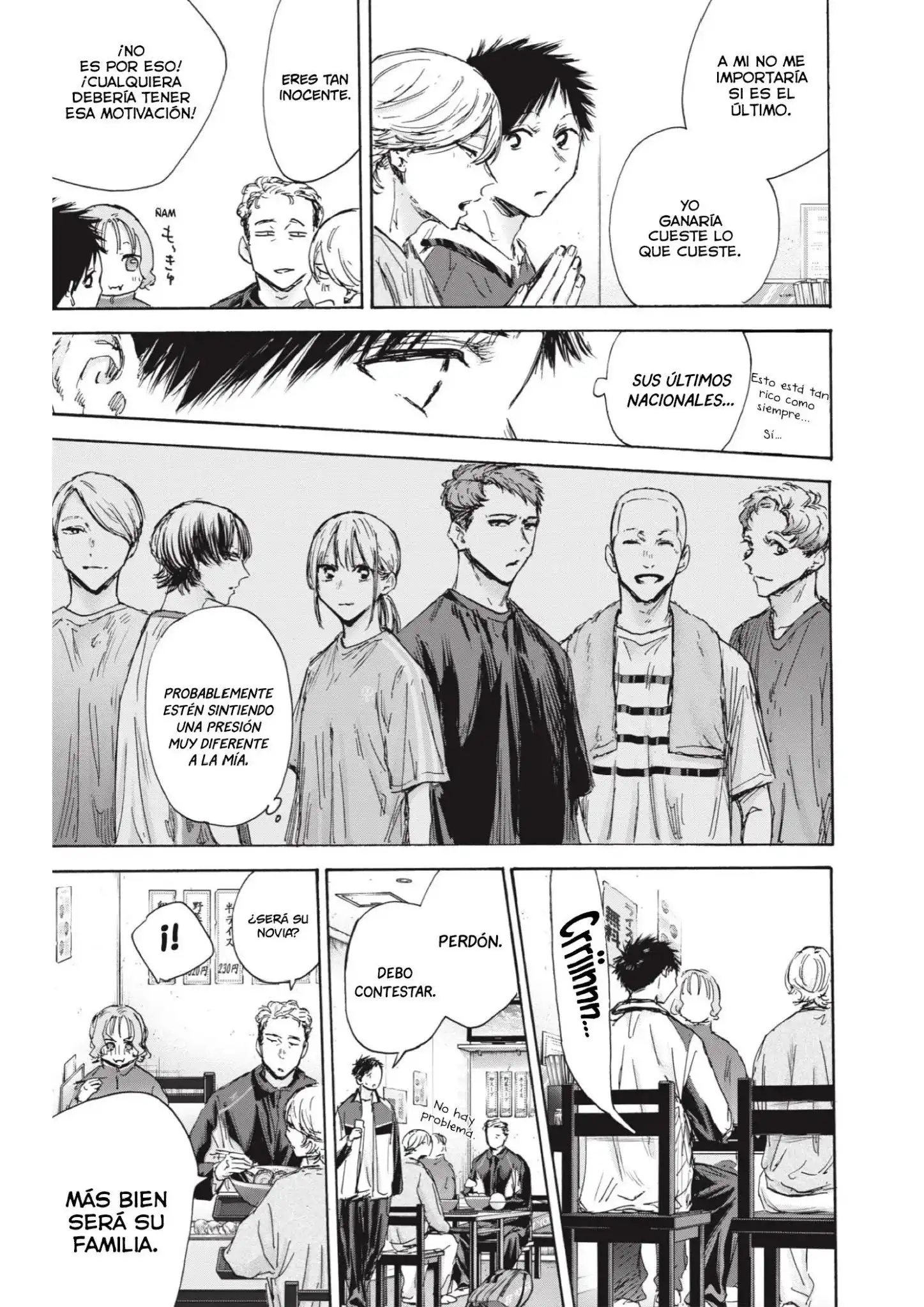 Read Blue Box ES Manga Online