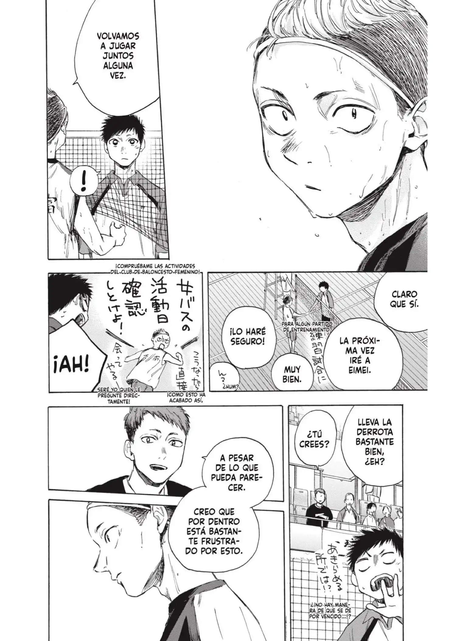 Read Blue Box ES Manga Online