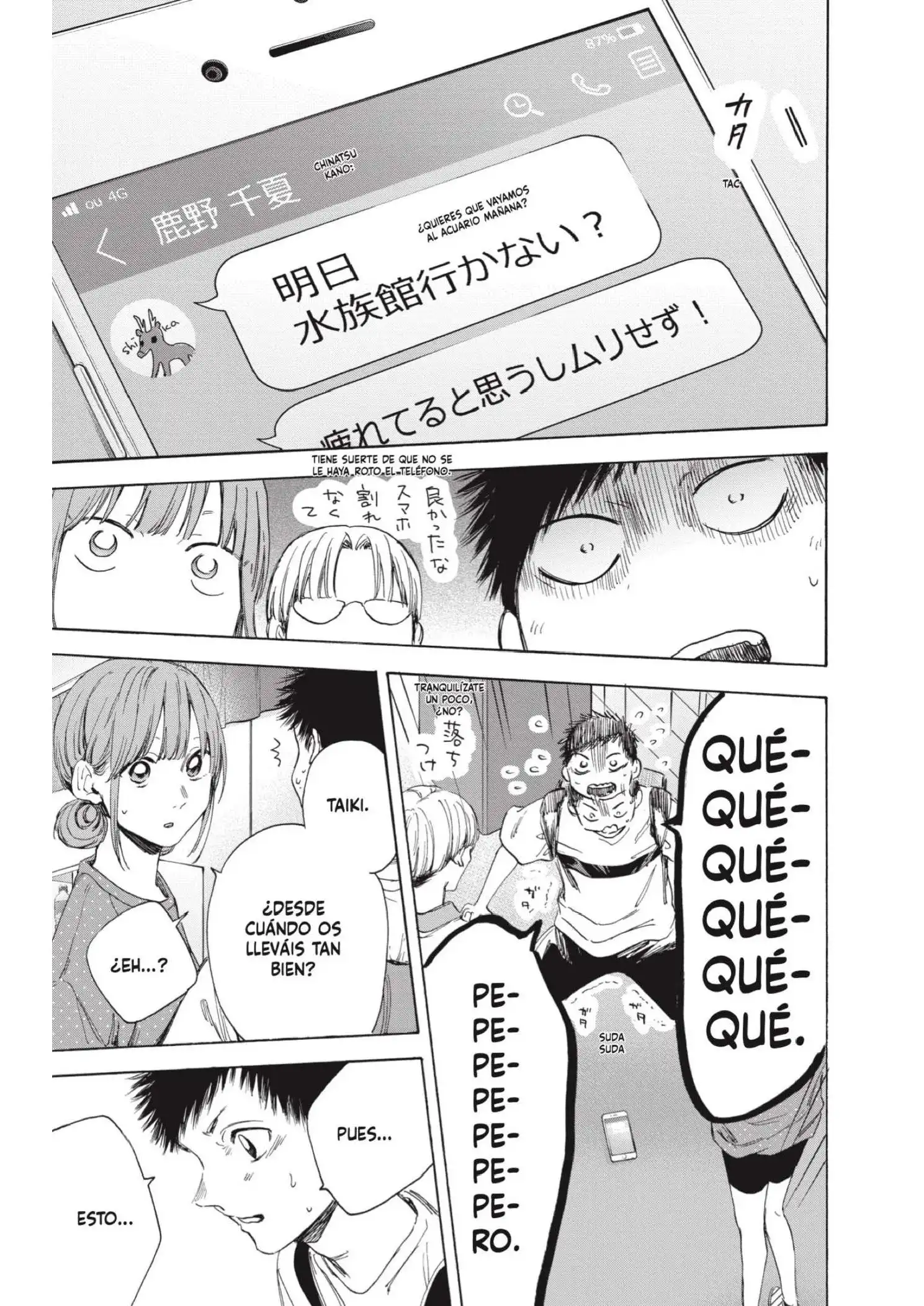 Read Blue Box ES Manga Online