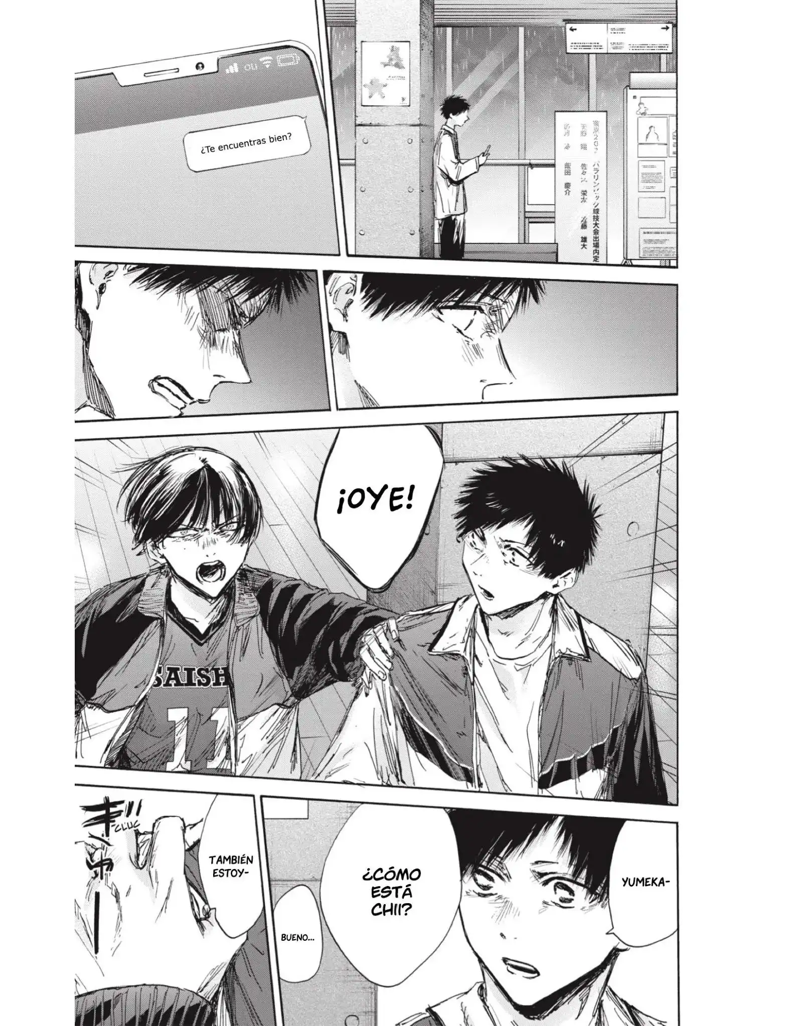 Read Blue Box ES Manga Online