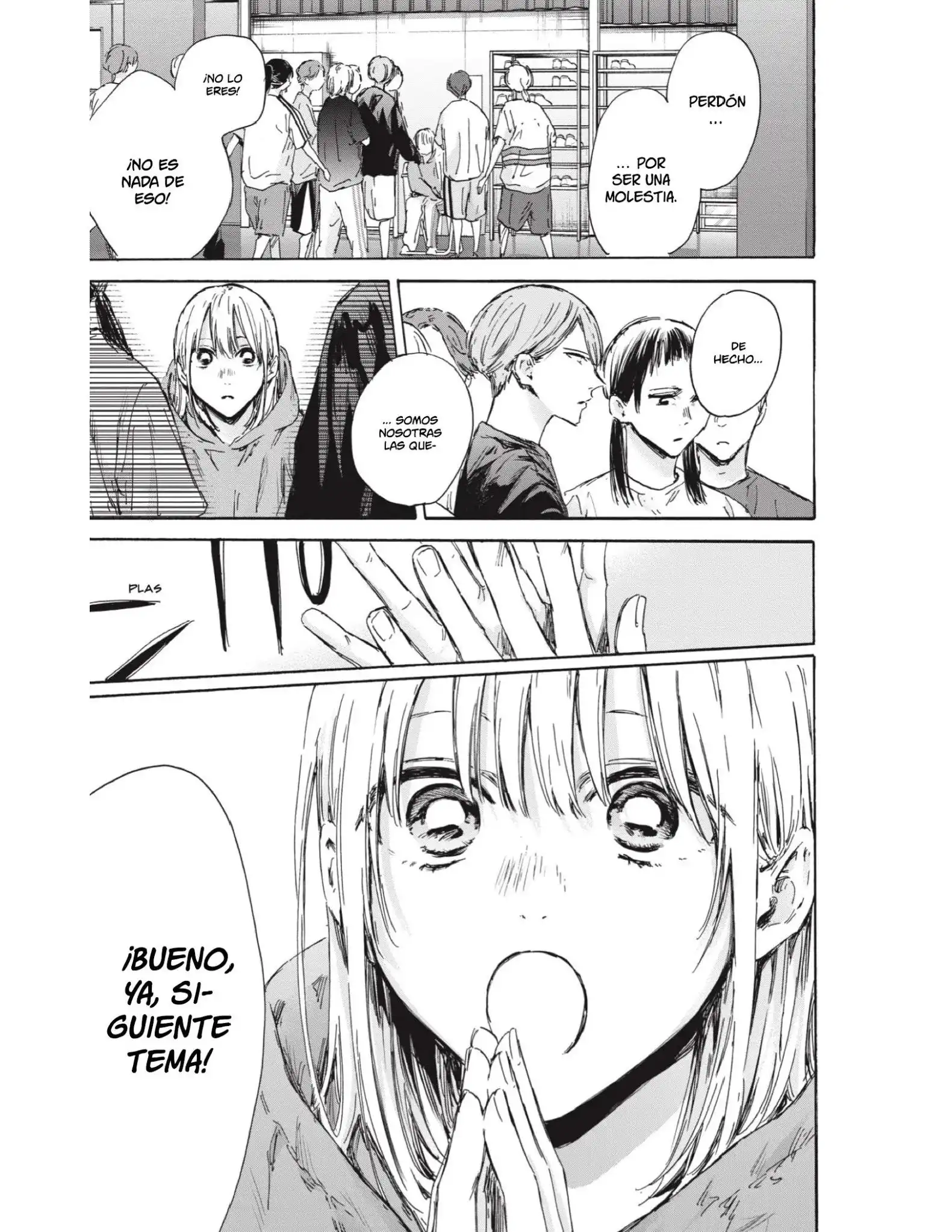 Read Blue Box ES Manga Online