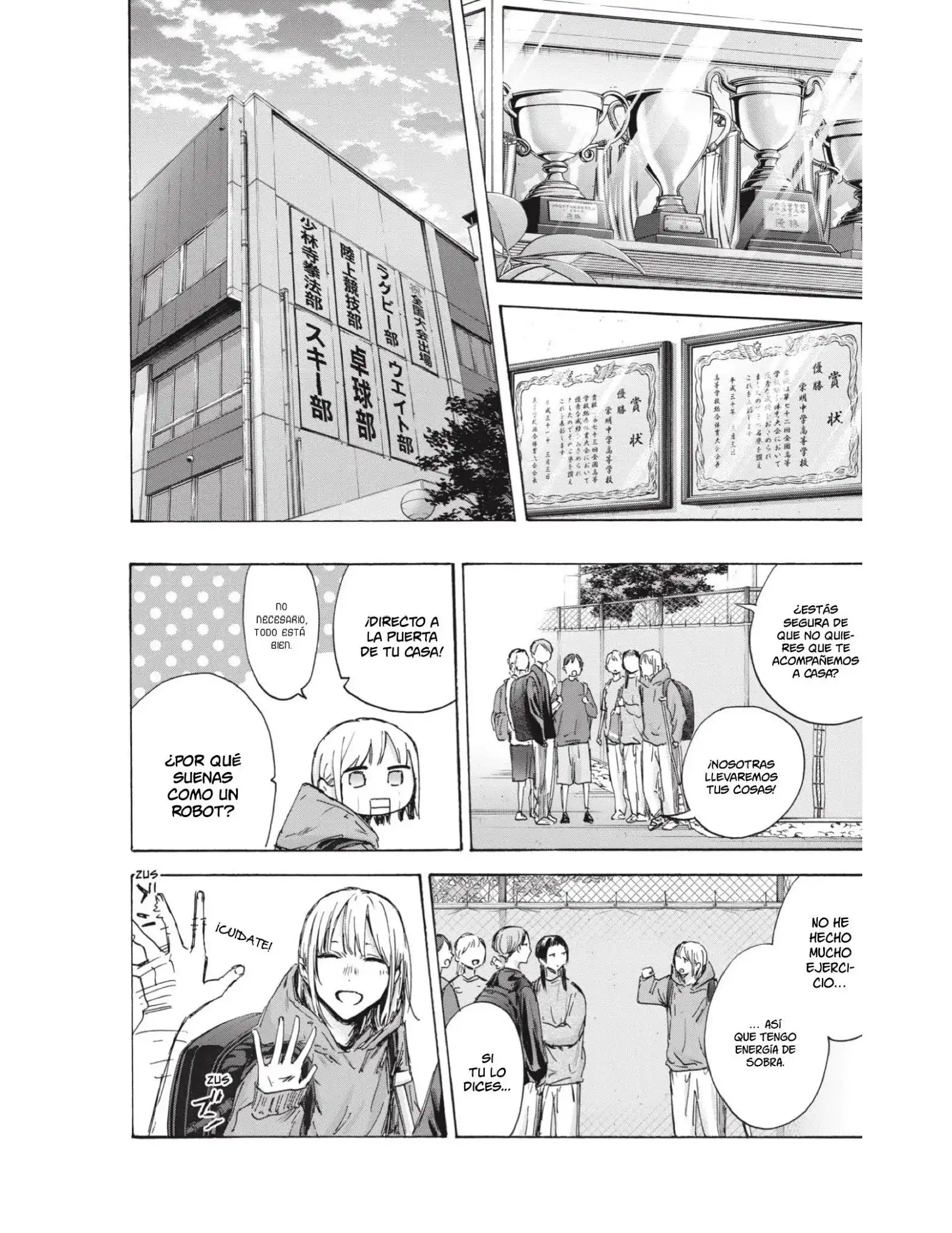 Read Blue Box ES Manga Online